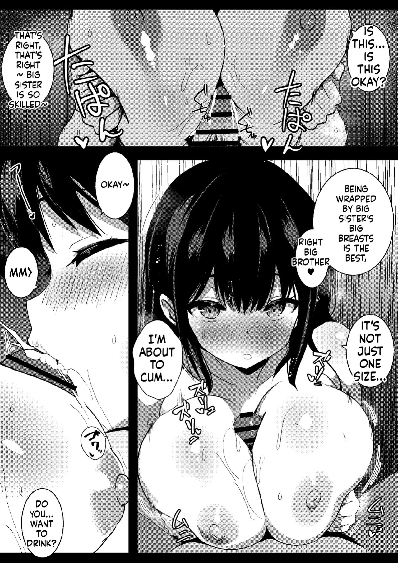 [Urahara Doll (Viali)] Kanojo no Imouto no Yuuwaku ni wa Katenai 3 [MTL]