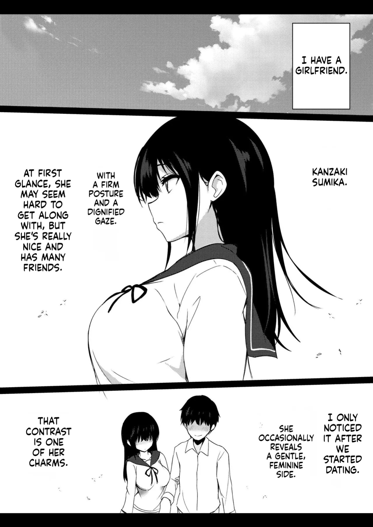 [Urahara Doll (Viali)] Kanojo no Imouto no Yuuwaku ni wa Katenai [English] [MTL]