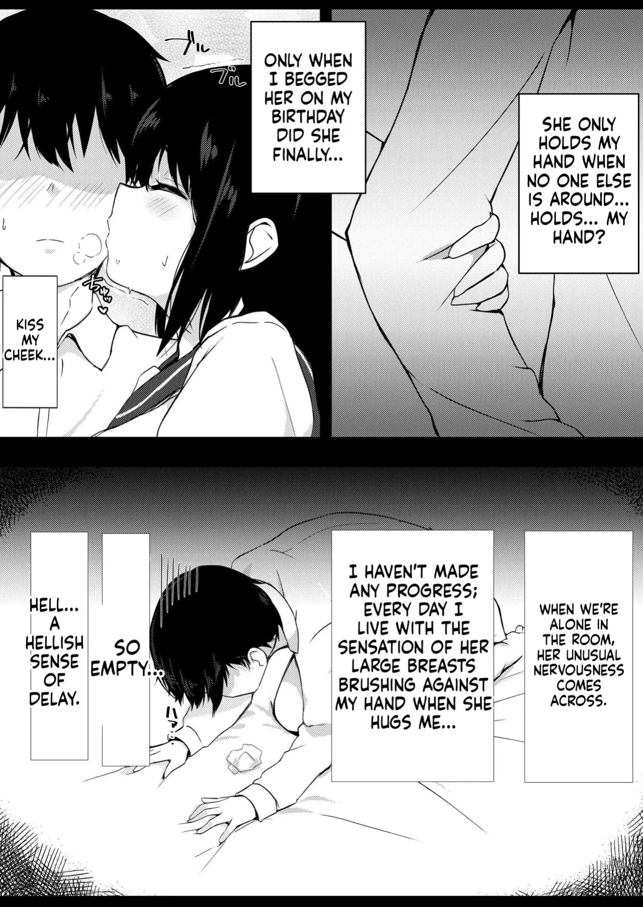 [Urahara Doll (Viali)] Kanojo no Imouto no Yuuwaku ni wa Katenai [English] [MTL]