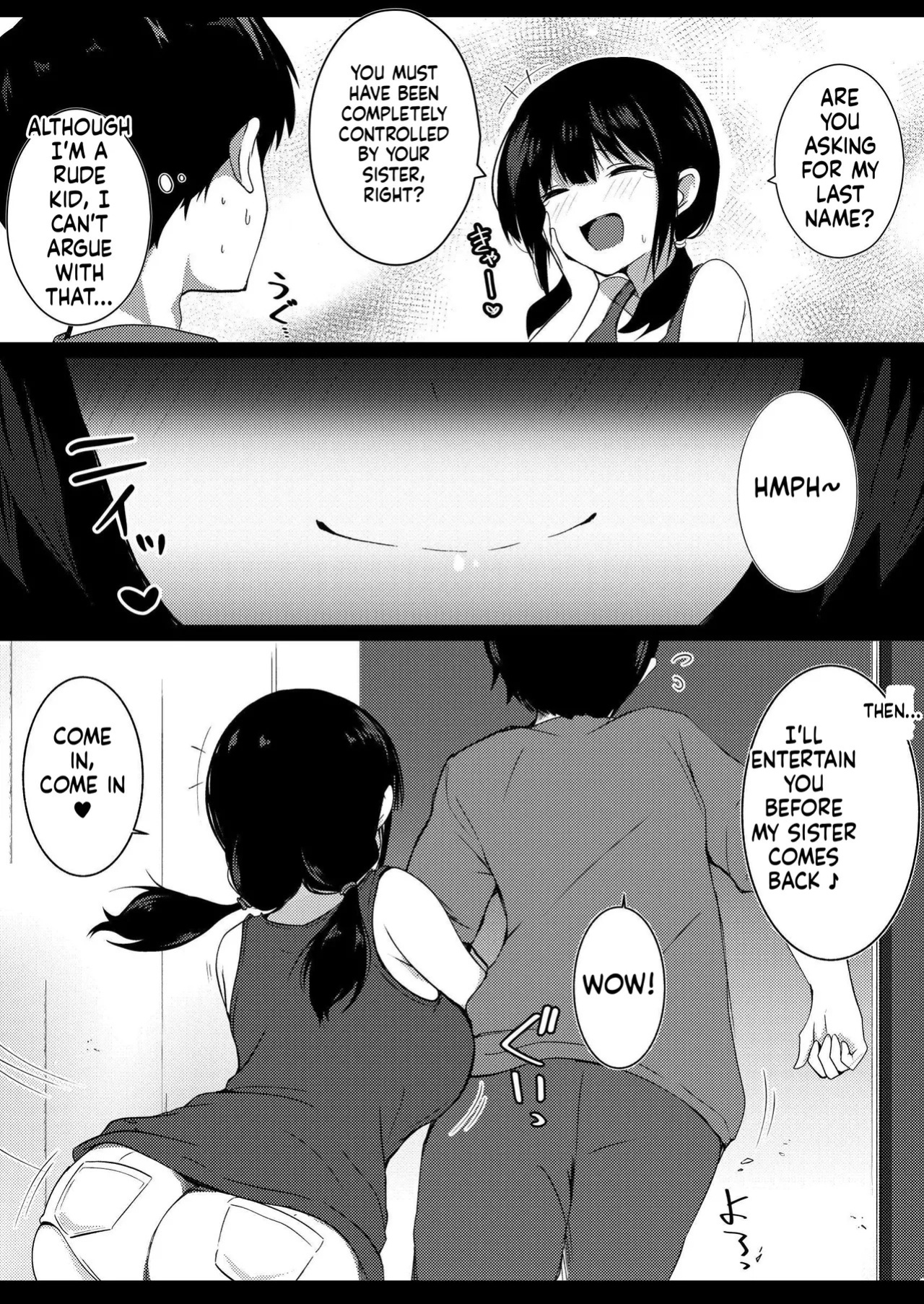 [Urahara Doll (Viali)] Kanojo no Imouto no Yuuwaku ni wa Katenai [English] [MTL]