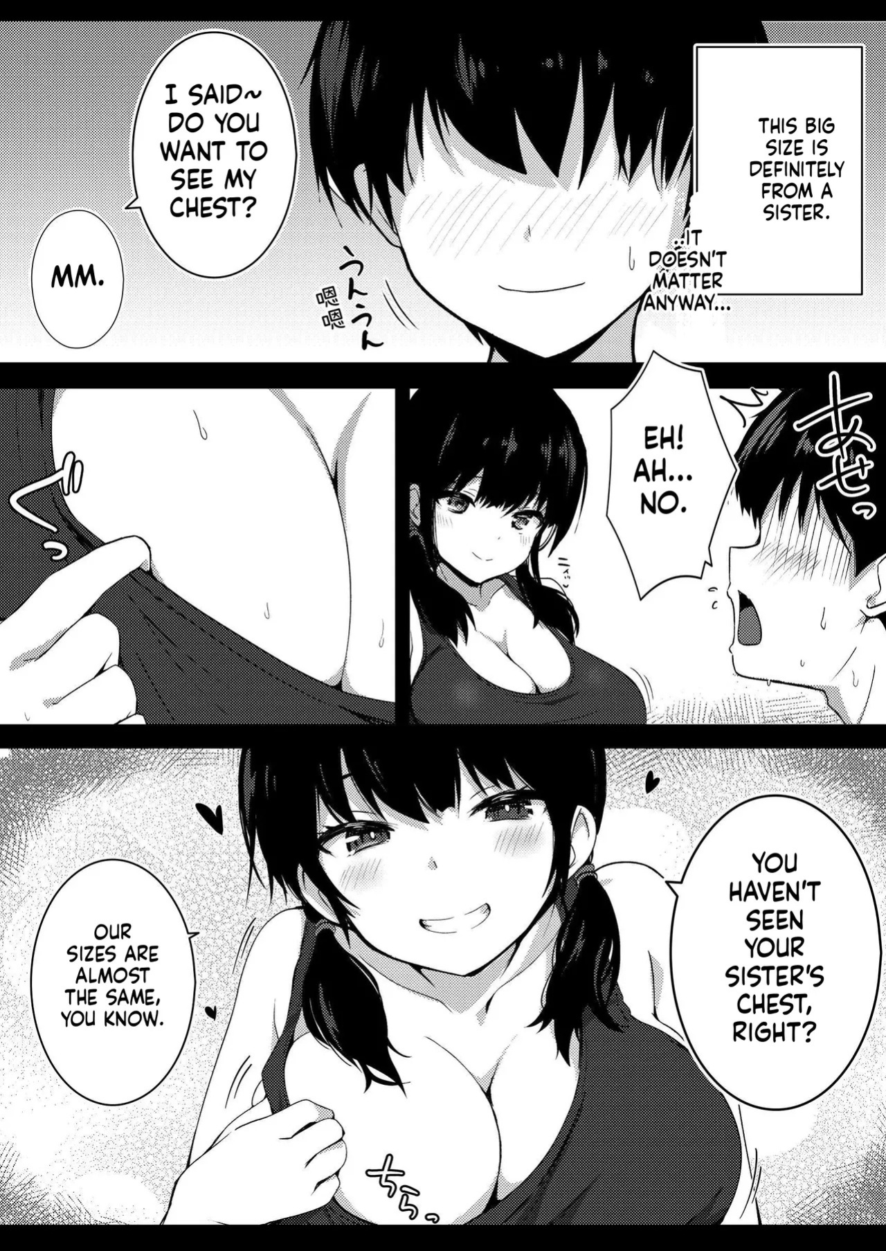 [Urahara Doll (Viali)] Kanojo no Imouto no Yuuwaku ni wa Katenai [English] [MTL]