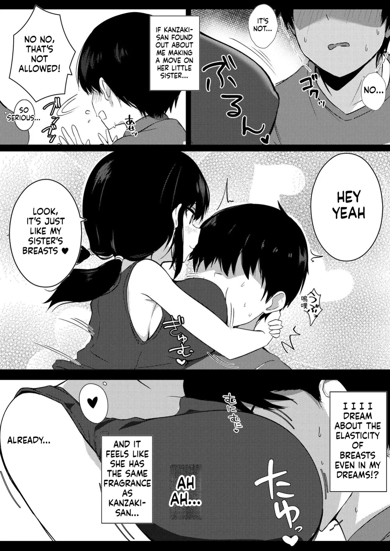 [Urahara Doll (Viali)] Kanojo no Imouto no Yuuwaku ni wa Katenai [English] [MTL]