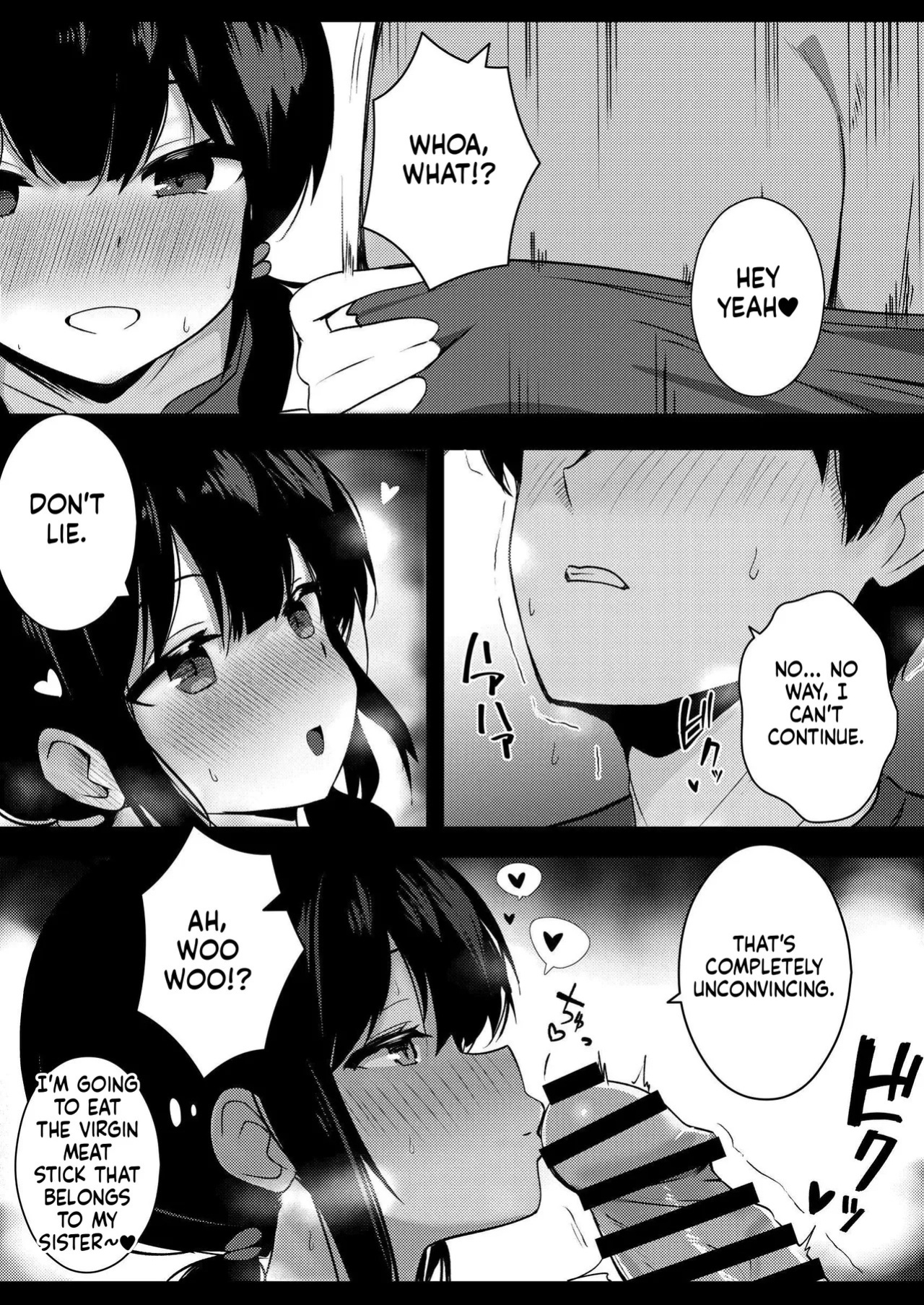 [Urahara Doll (Viali)] Kanojo no Imouto no Yuuwaku ni wa Katenai [English] [MTL]