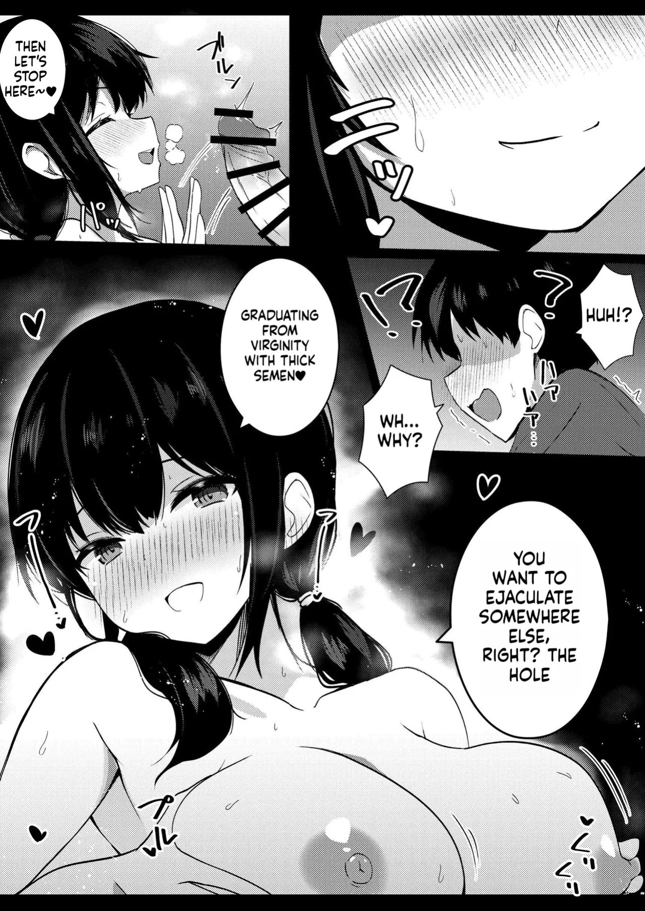 [Urahara Doll (Viali)] Kanojo no Imouto no Yuuwaku ni wa Katenai [English] [MTL]