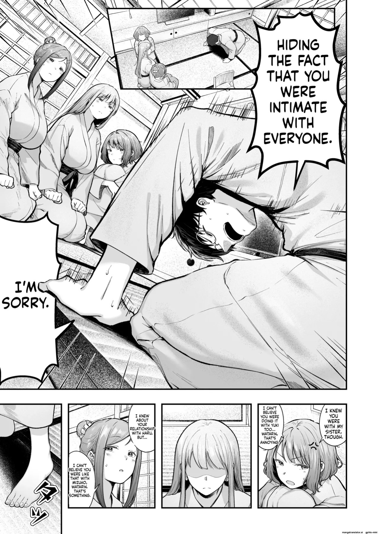 [Nekomimi to Kuro Mask (cielo)] Joshiryou Kanrinin no Boku wa Gal Ryousei ni Furimawasarete masu 5 [MTL]