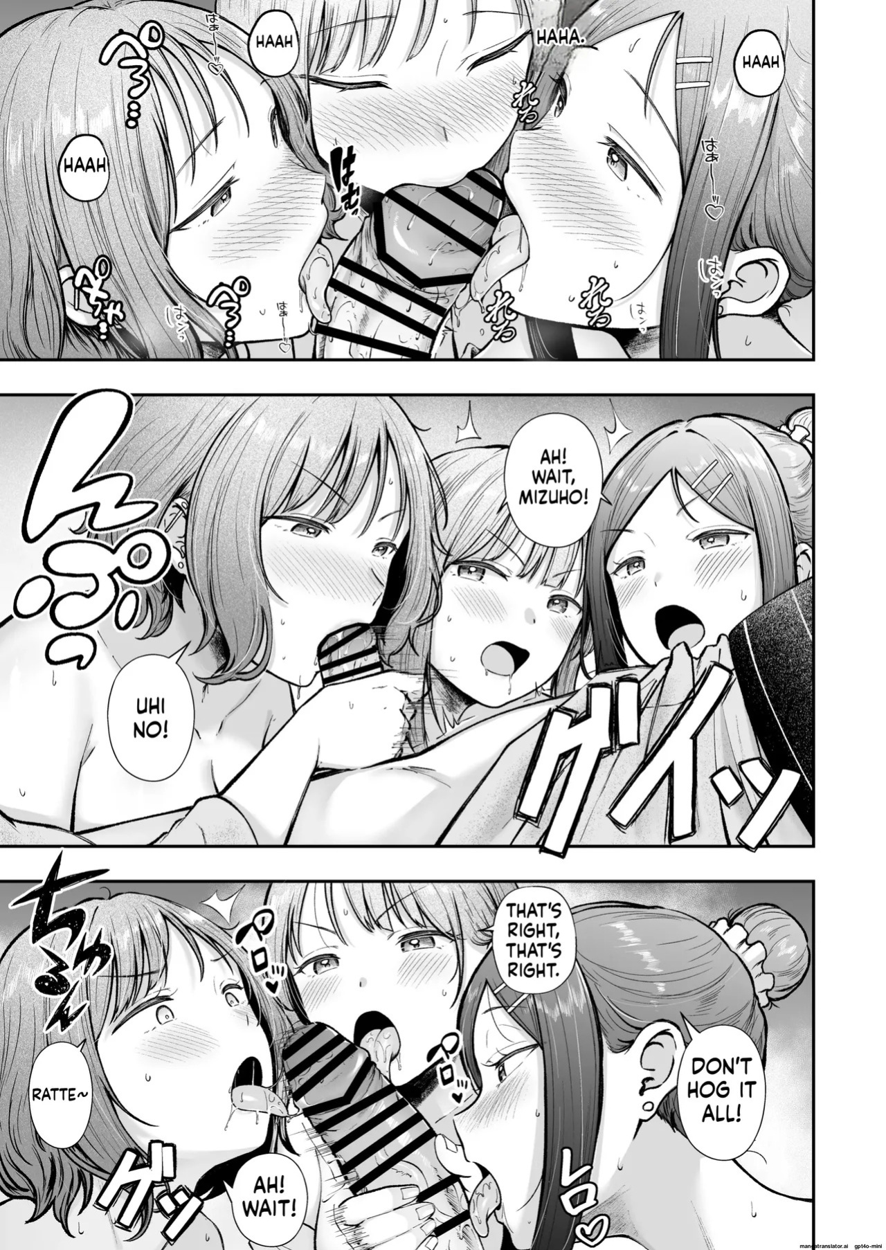 [Nekomimi to Kuro Mask (cielo)] Joshiryou Kanrinin no Boku wa Gal Ryousei ni Furimawasarete masu 5 [MTL]