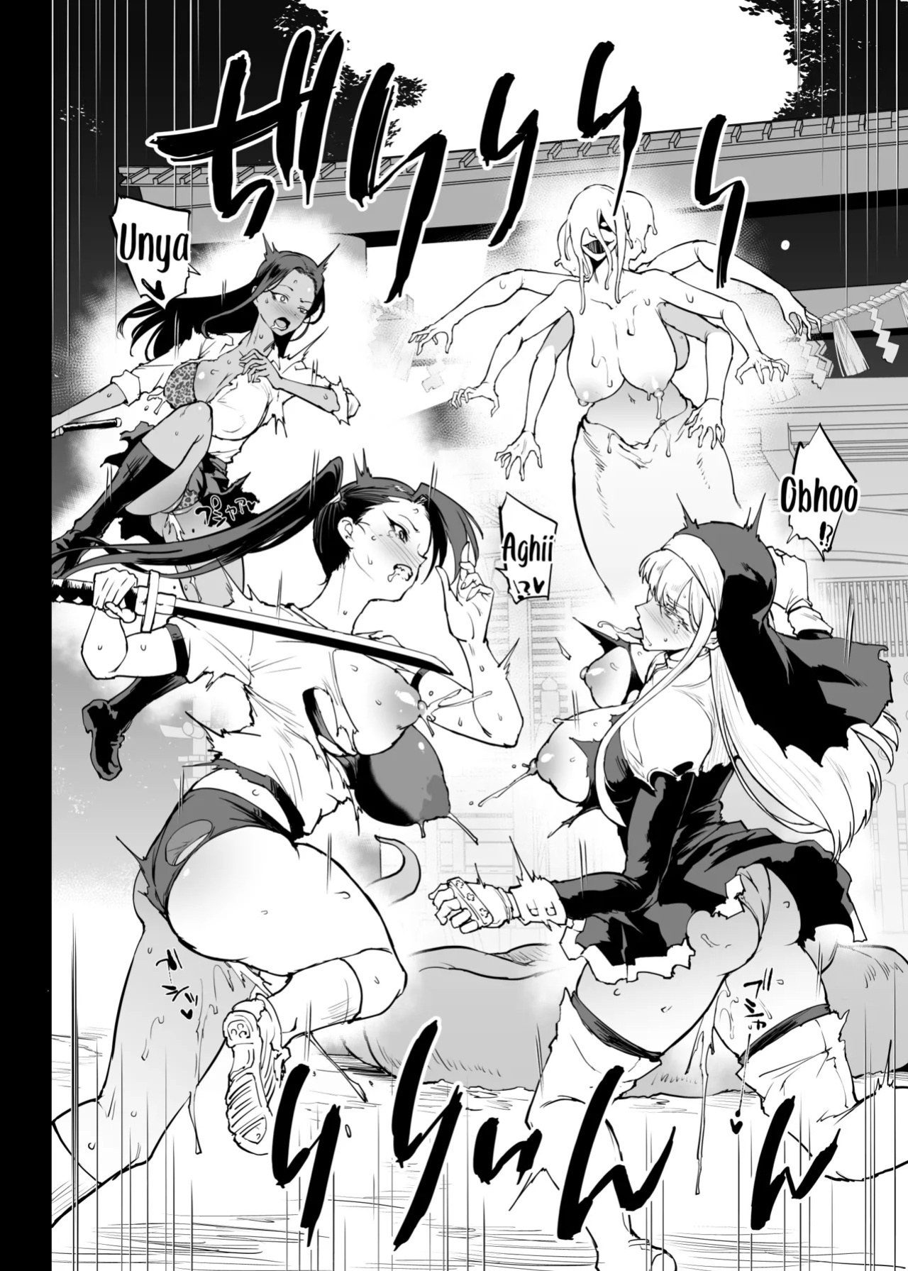 [Fan no hitori] Exorcist Club S5 VS Kankandara