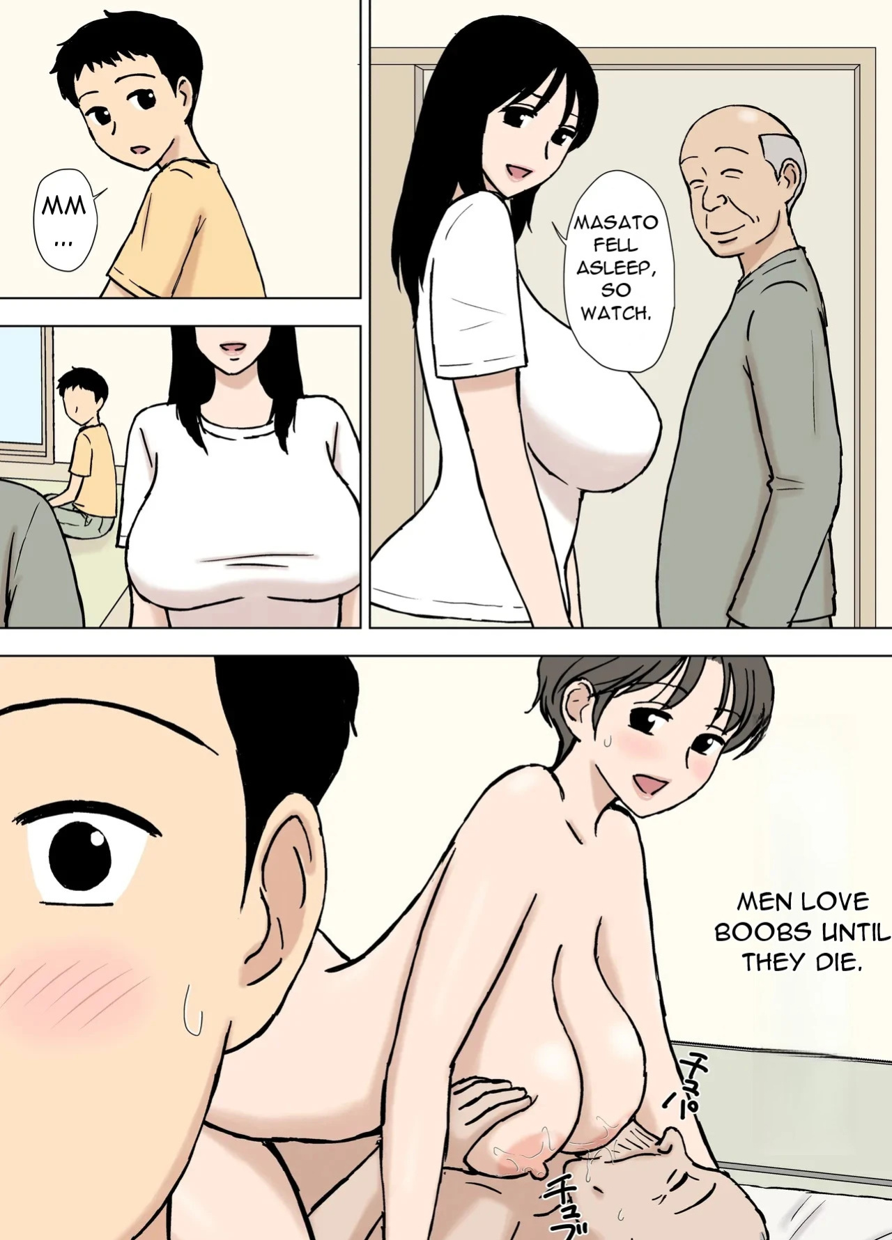 [Urakan] Boku ga Shiranakatta Mama to Jii-chan no Koto | Things I Didn't Know About Mama and Grandpa [English] [DarklordMTLs]