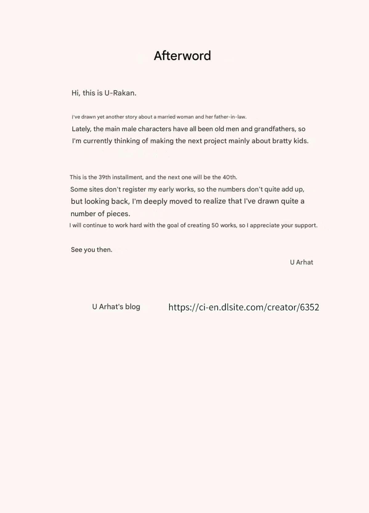 [Urakan] Boku ga Shiranakatta Mama to Jii-chan no Koto | Things I Didn't Know About Mama and Grandpa [English] [DarklordMTLs]