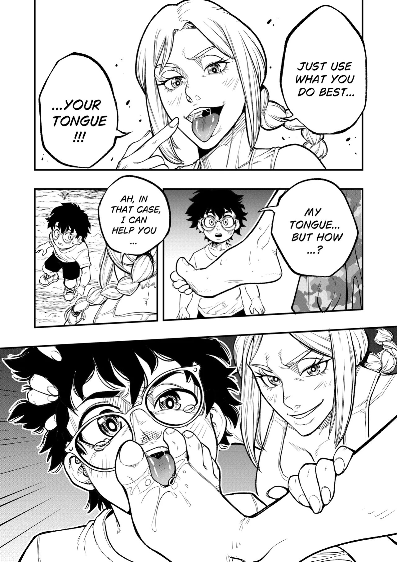 [Lyze] A Lucky Night