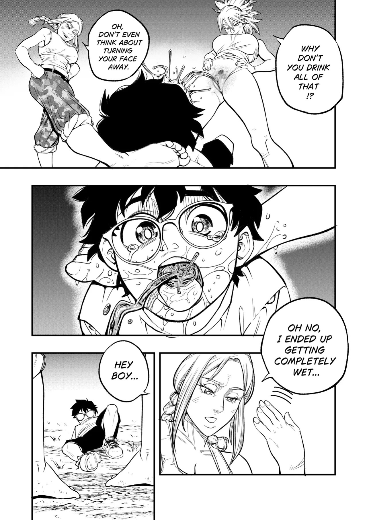[Lyze] A Lucky Night