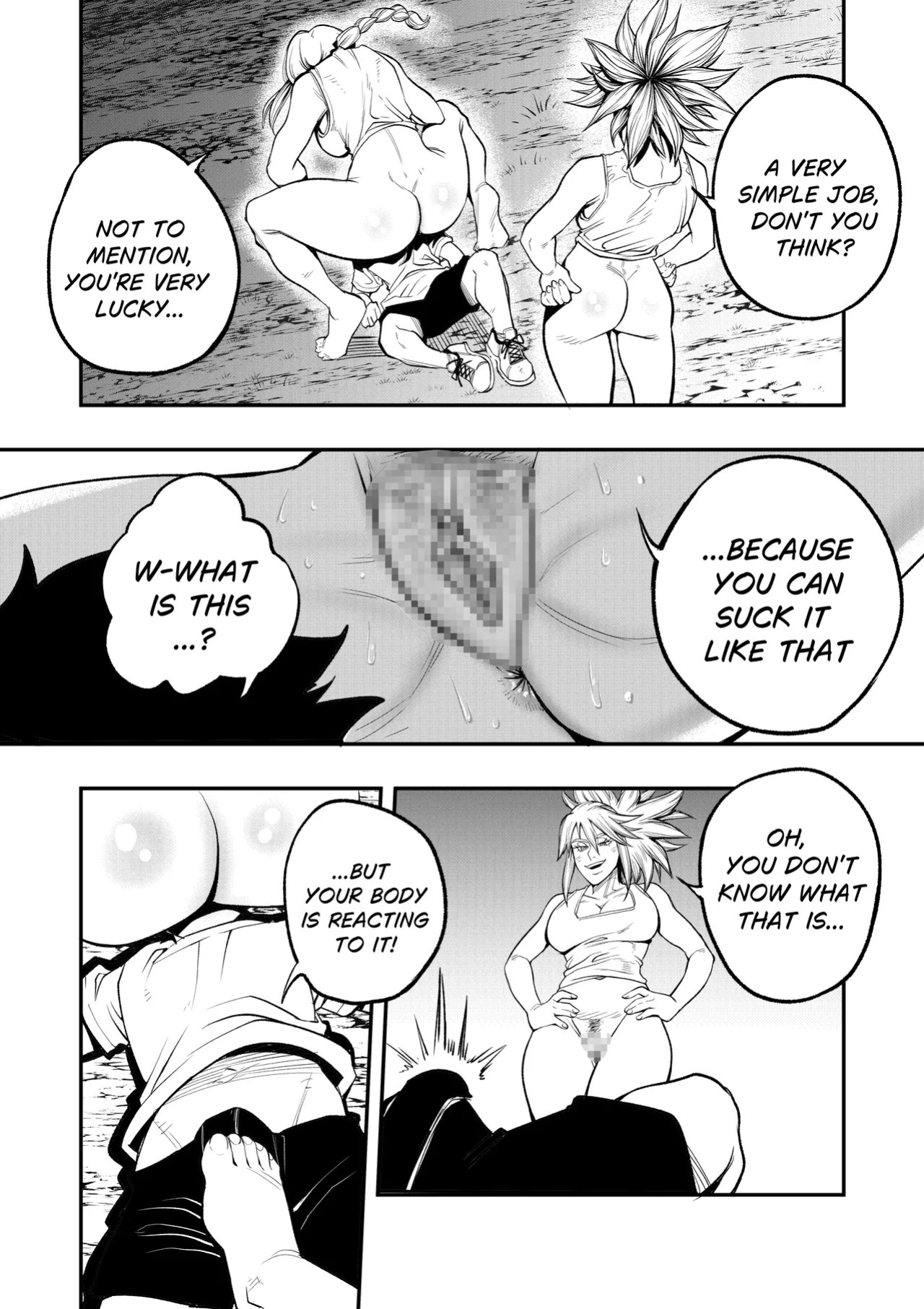 [Lyze] A Lucky Night