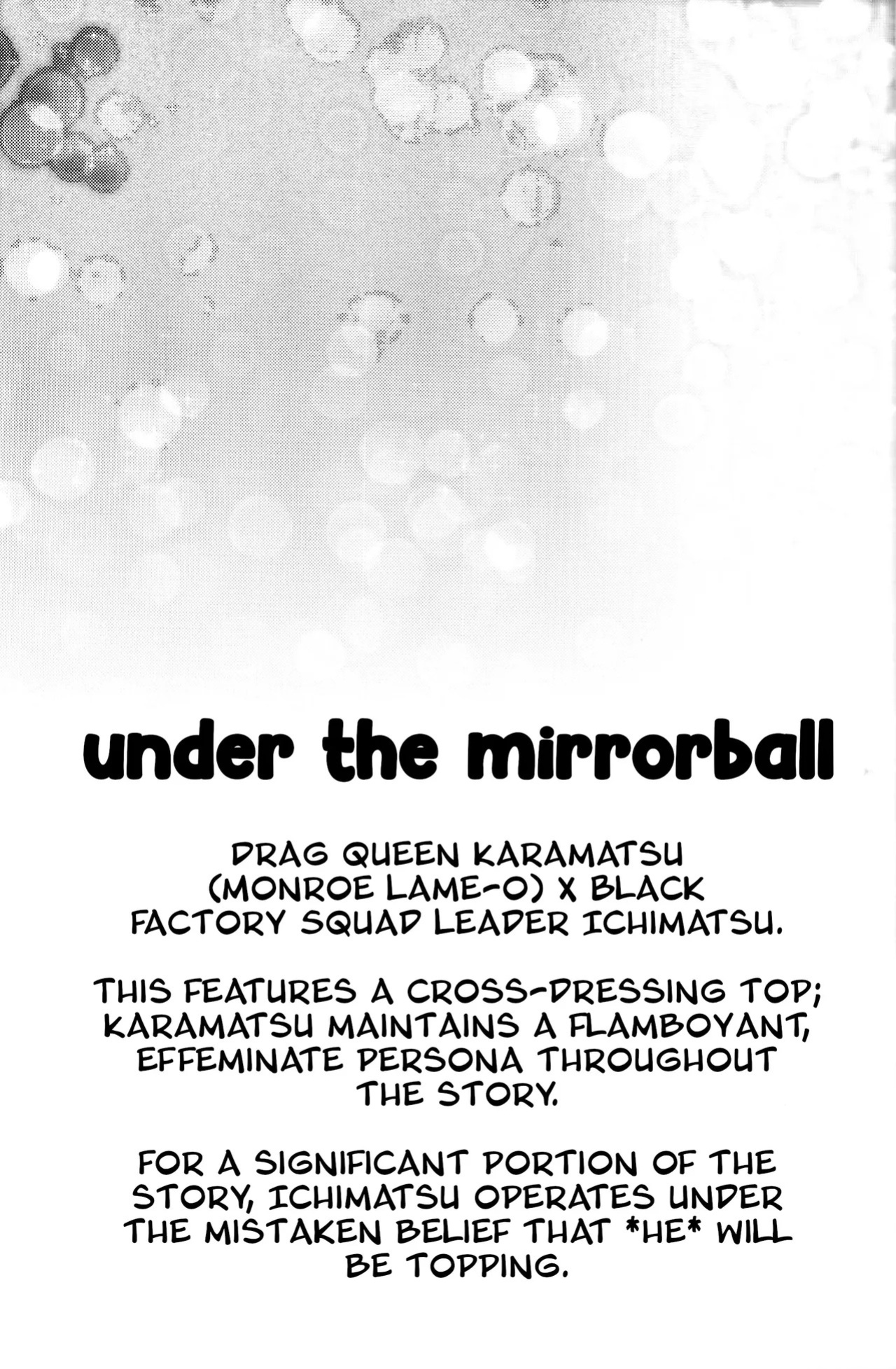 [Shabushabu Nameru (Mamefu)] The Mirrorball Night Incident (Osomatsu-San) [English]