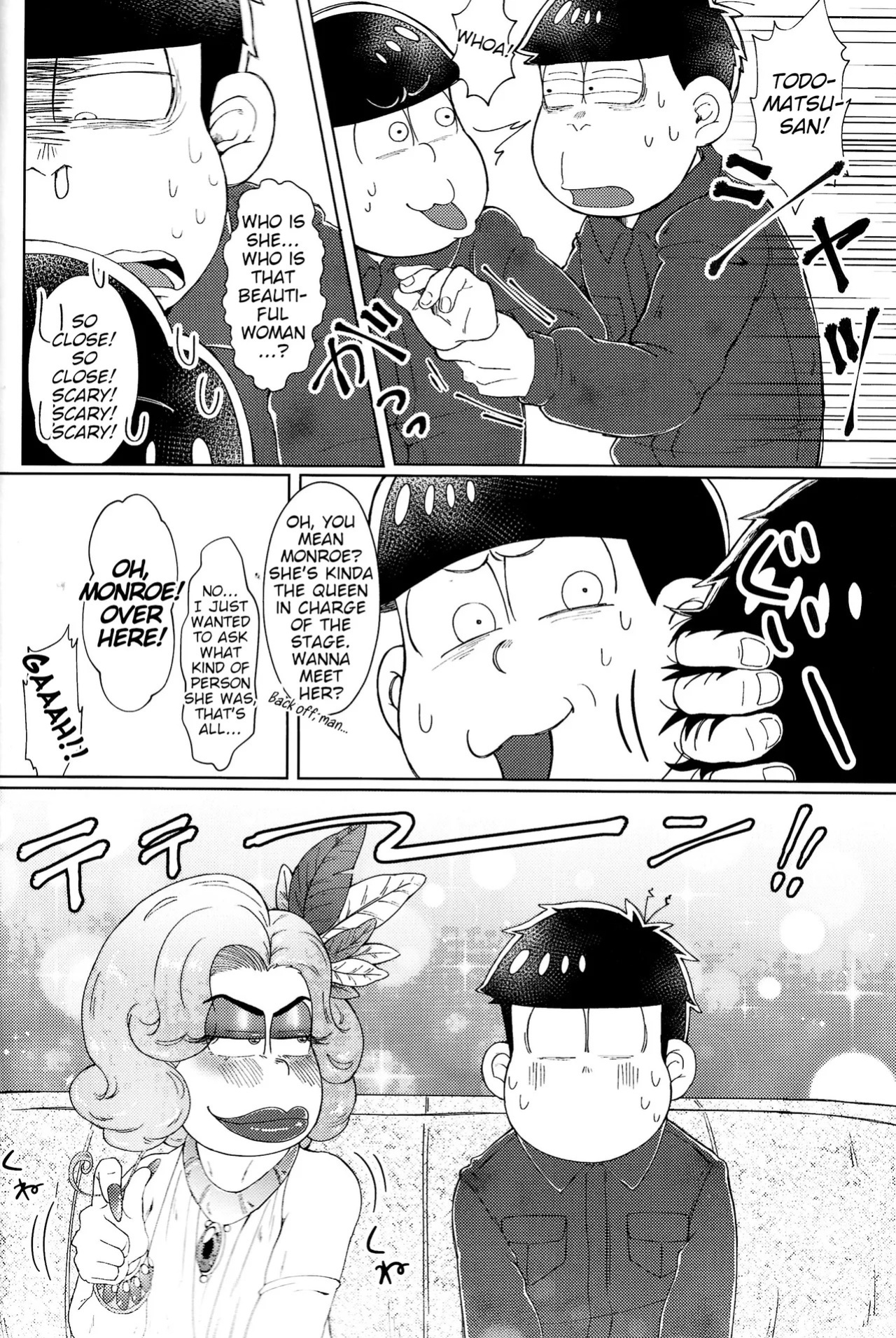 [Shabushabu Nameru (Mamefu)] The Mirrorball Night Incident (Osomatsu-San) [English]