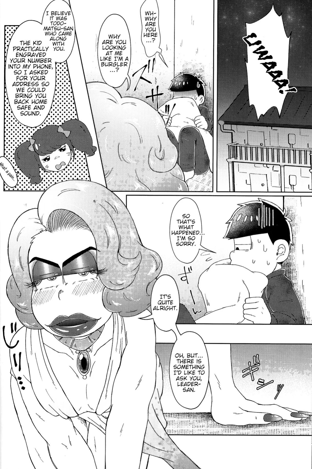 [Shabushabu Nameru (Mamefu)] The Mirrorball Night Incident (Osomatsu-San) [English]