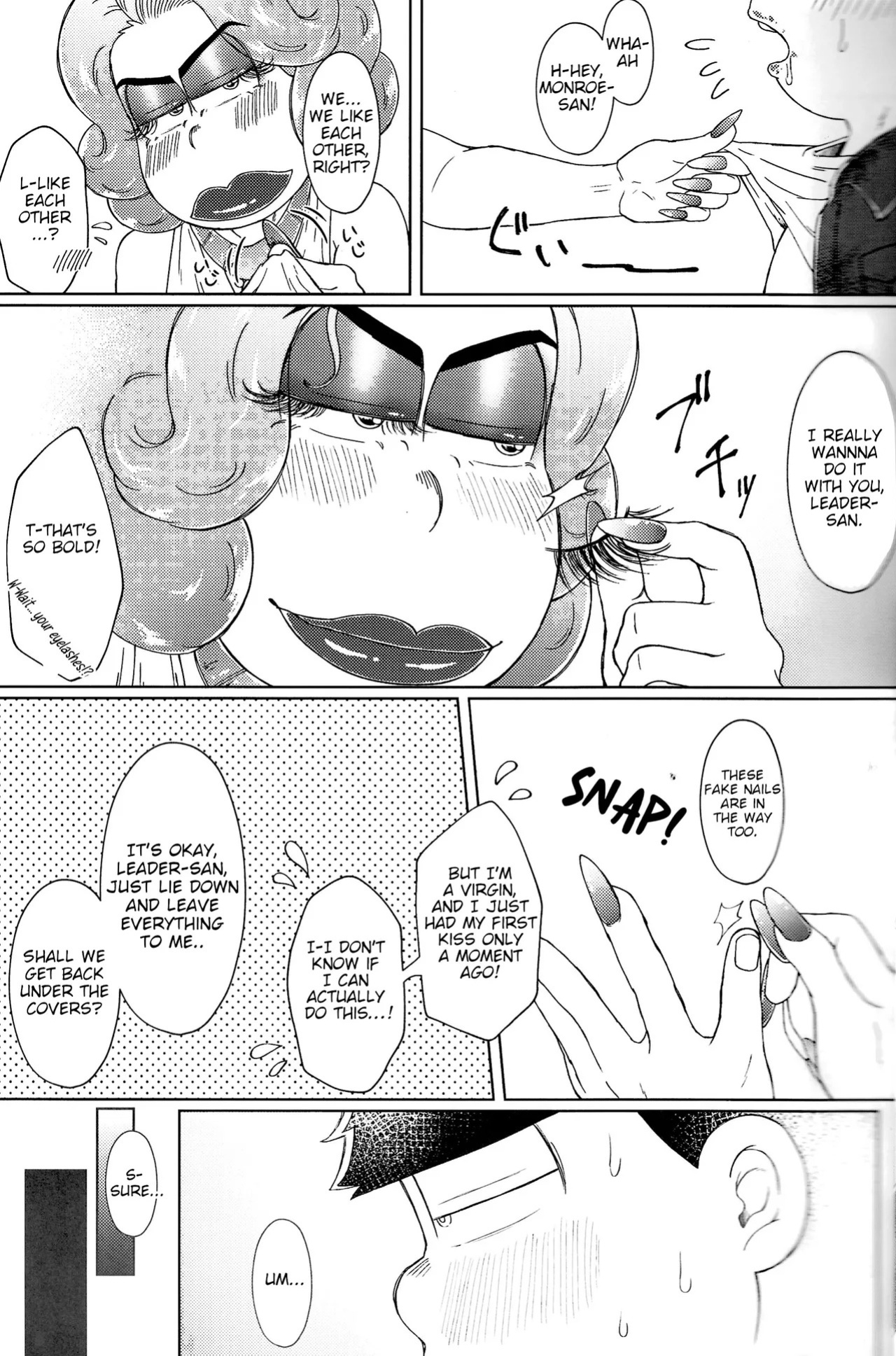 [Shabushabu Nameru (Mamefu)] The Mirrorball Night Incident (Osomatsu-San) [English]