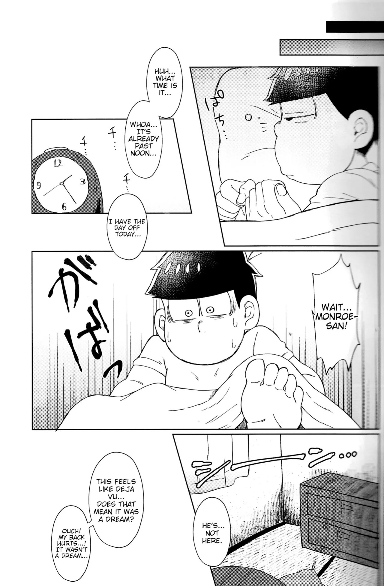 [Shabushabu Nameru (Mamefu)] The Mirrorball Night Incident (Osomatsu-San) [English]