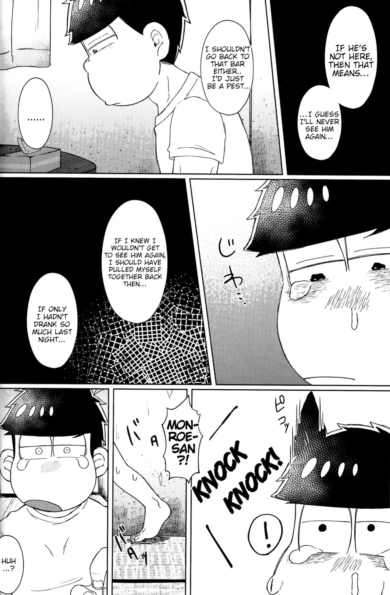 [Shabushabu Nameru (Mamefu)] The Mirrorball Night Incident (Osomatsu-San) [English]