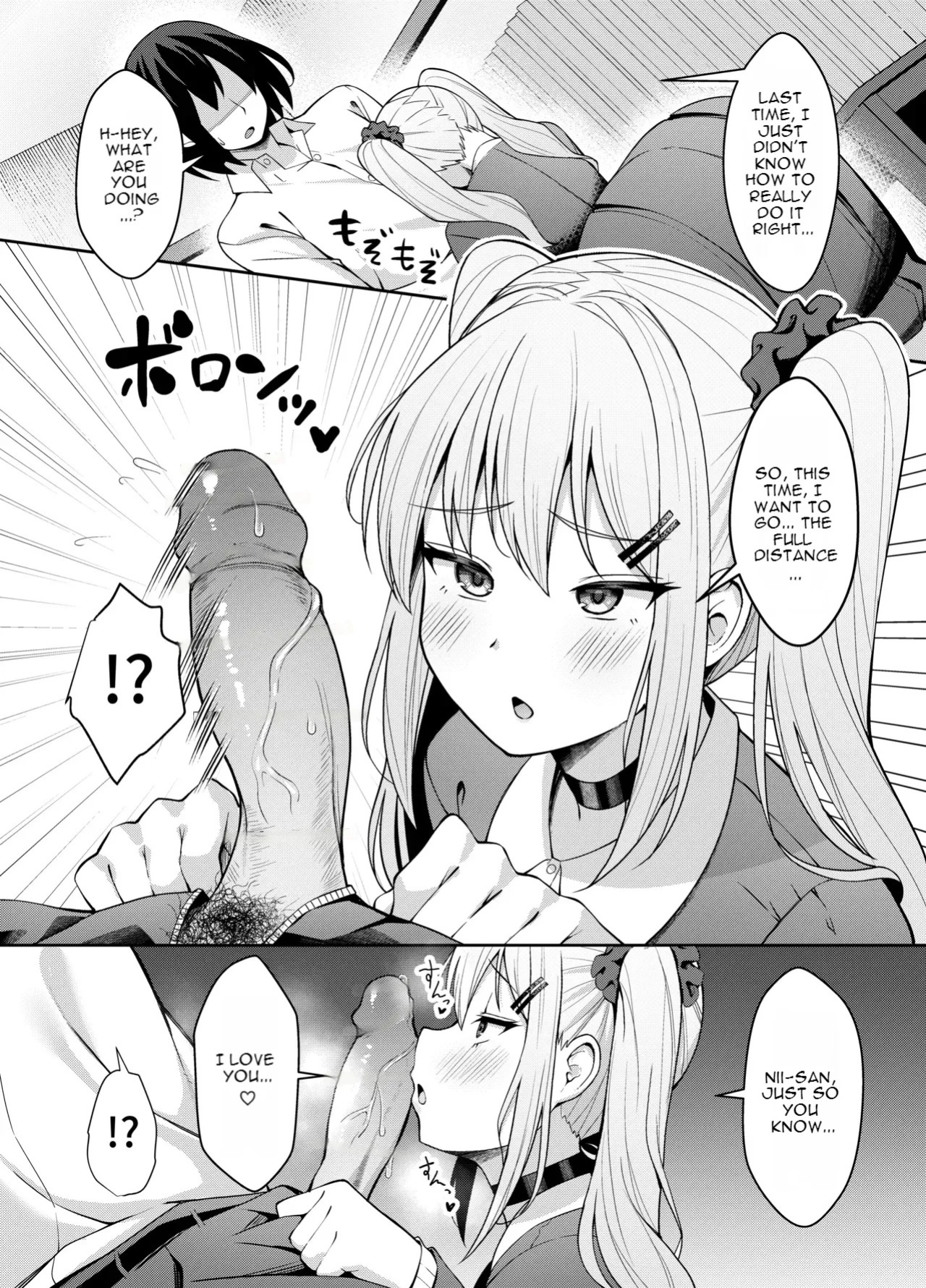 [Nekolovelandou (Nekojima)] Ani Love Koushitsudo Chounyuu Imouto ni Semararete Haramasechau Hanashi [English] [Digital] [Decensored]