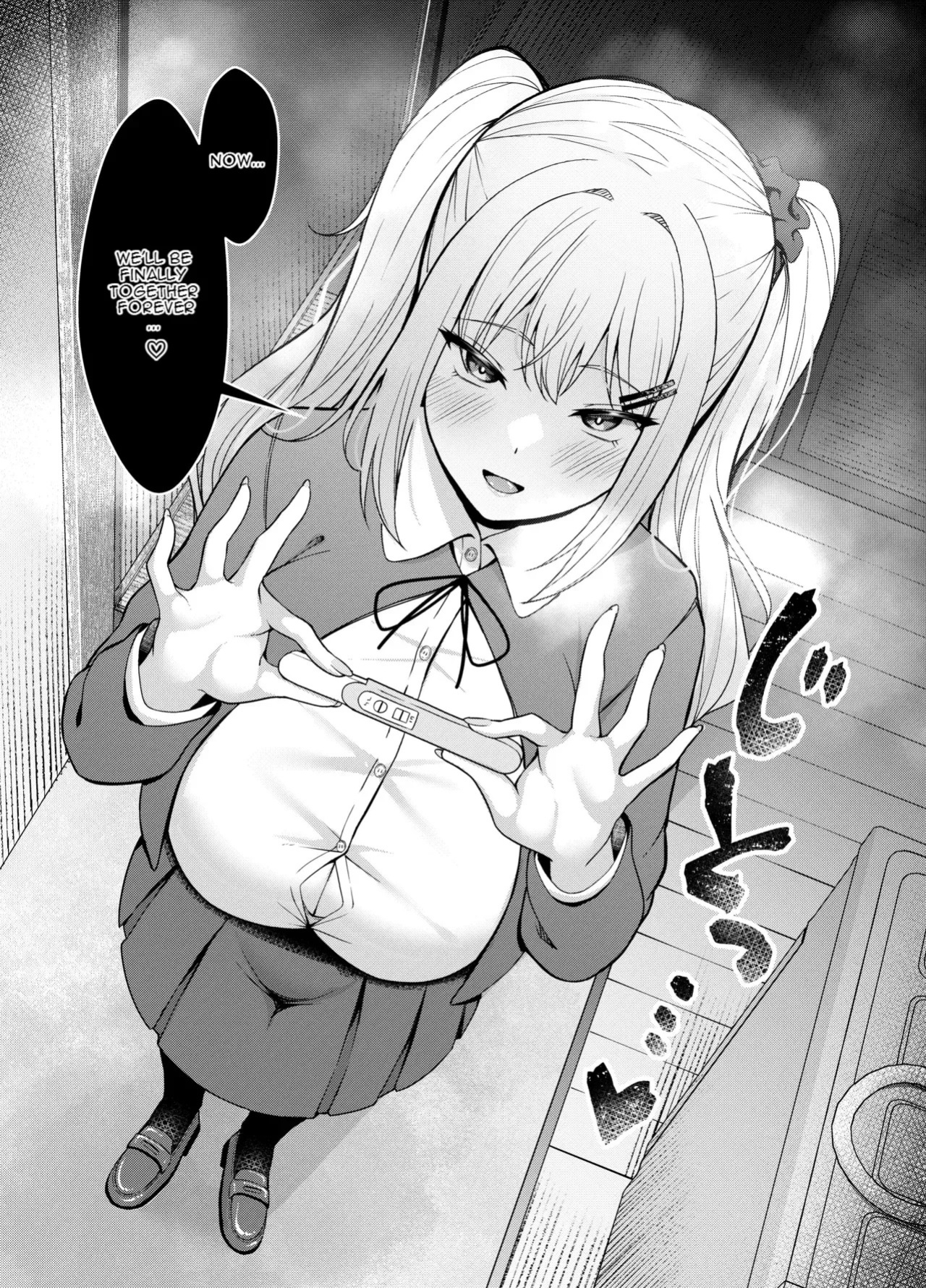[Nekolovelandou (Nekojima)] Ani Love Koushitsudo Chounyuu Imouto ni Semararete Haramasechau Hanashi [English] [Digital] [Decensored]