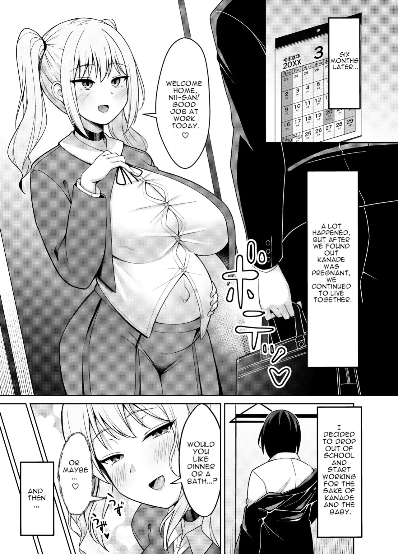 [Nekolovelandou (Nekojima)] Ani Love Koushitsudo Chounyuu Imouto ni Semararete Haramasechau Hanashi [English] [Digital] [Decensored]