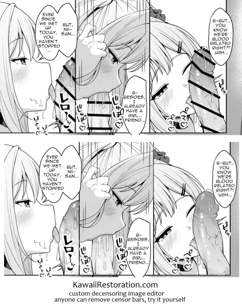 [Nekolovelandou (Nekojima)] Ani Love Koushitsudo Chounyuu Imouto ni Semararete Haramasechau Hanashi [English] [Digital] [Decensored]