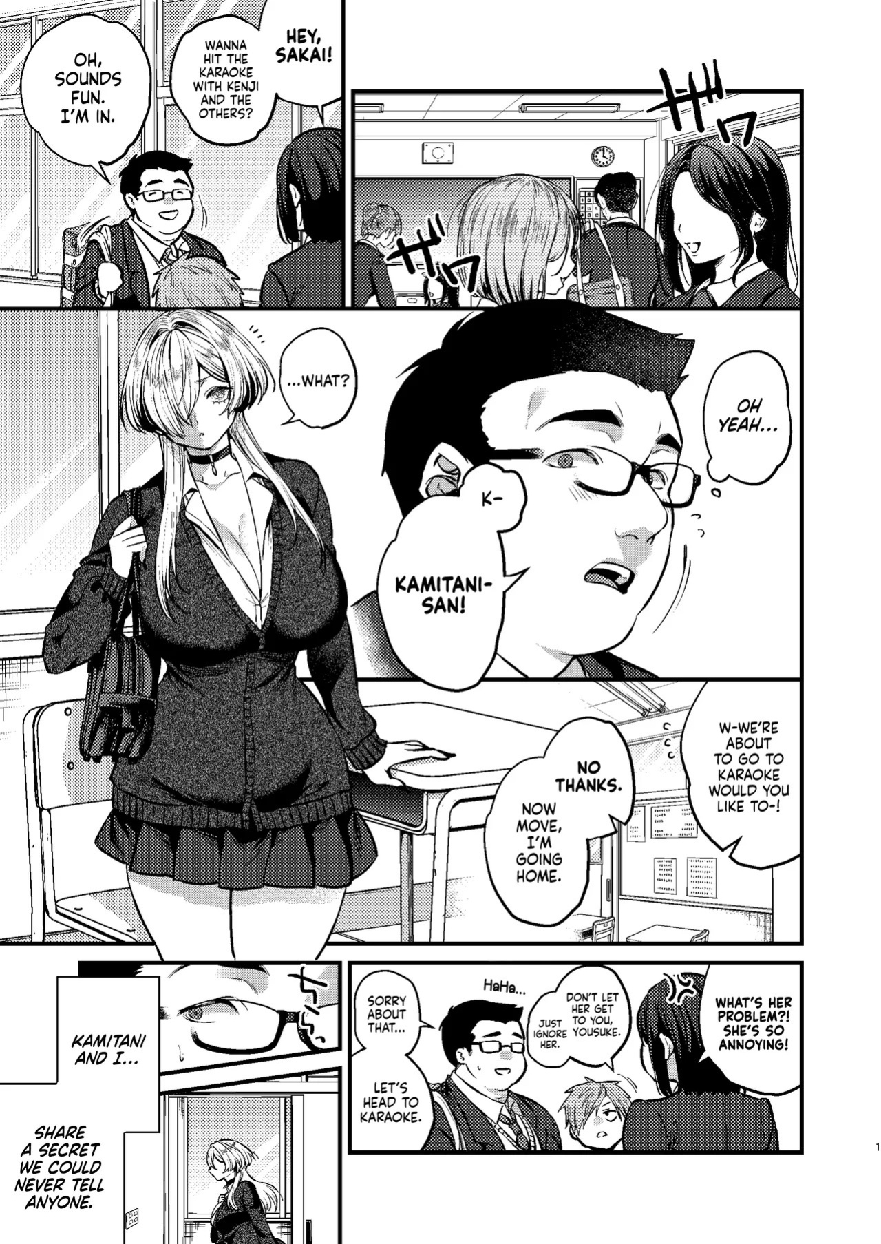 [Anmitsutei (Kibi Anmitsu)] Cool na Kanojo. ~Osananajimi Gal to Boku ga Tsukiau made~ | My Cool Girlfriend ~How I Ended Up Dating My Gyaru Childhood Friend~ [English] [NudeSalad] [Digital]