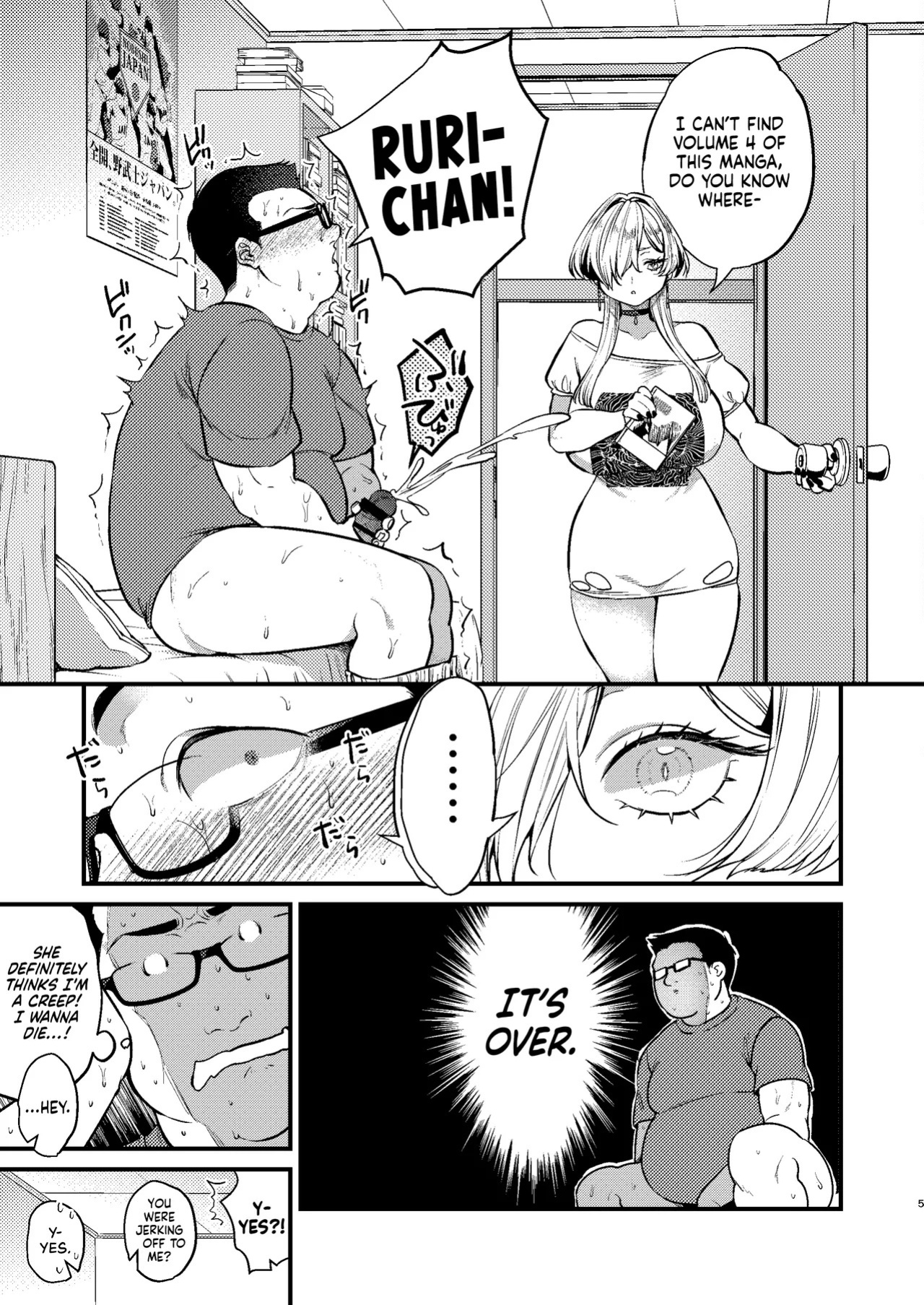 [Anmitsutei (Kibi Anmitsu)] Cool na Kanojo. ~Osananajimi Gal to Boku ga Tsukiau made~ | My Cool Girlfriend ~How I Ended Up Dating My Gyaru Childhood Friend~ [English] [NudeSalad] [Digital]