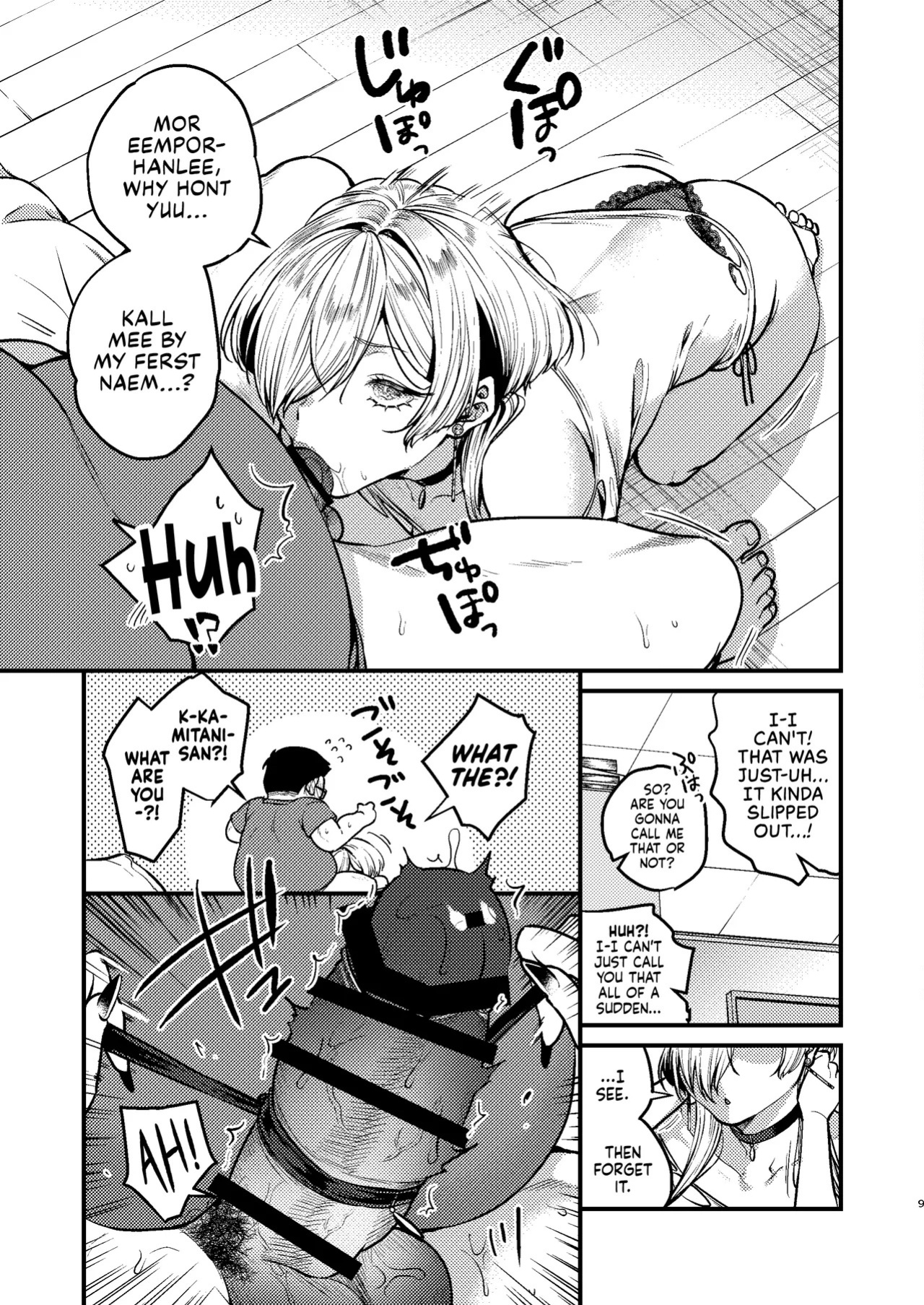 [Anmitsutei (Kibi Anmitsu)] Cool na Kanojo. ~Osananajimi Gal to Boku ga Tsukiau made~ | My Cool Girlfriend ~How I Ended Up Dating My Gyaru Childhood Friend~ [English] [NudeSalad] [Digital]
