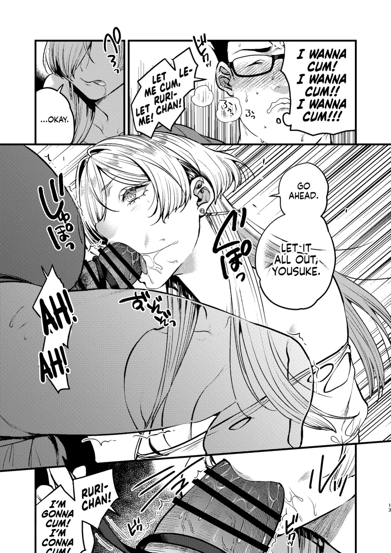 [Anmitsutei (Kibi Anmitsu)] Cool na Kanojo. ~Osananajimi Gal to Boku ga Tsukiau made~ | My Cool Girlfriend ~How I Ended Up Dating My Gyaru Childhood Friend~ [English] [NudeSalad] [Digital]