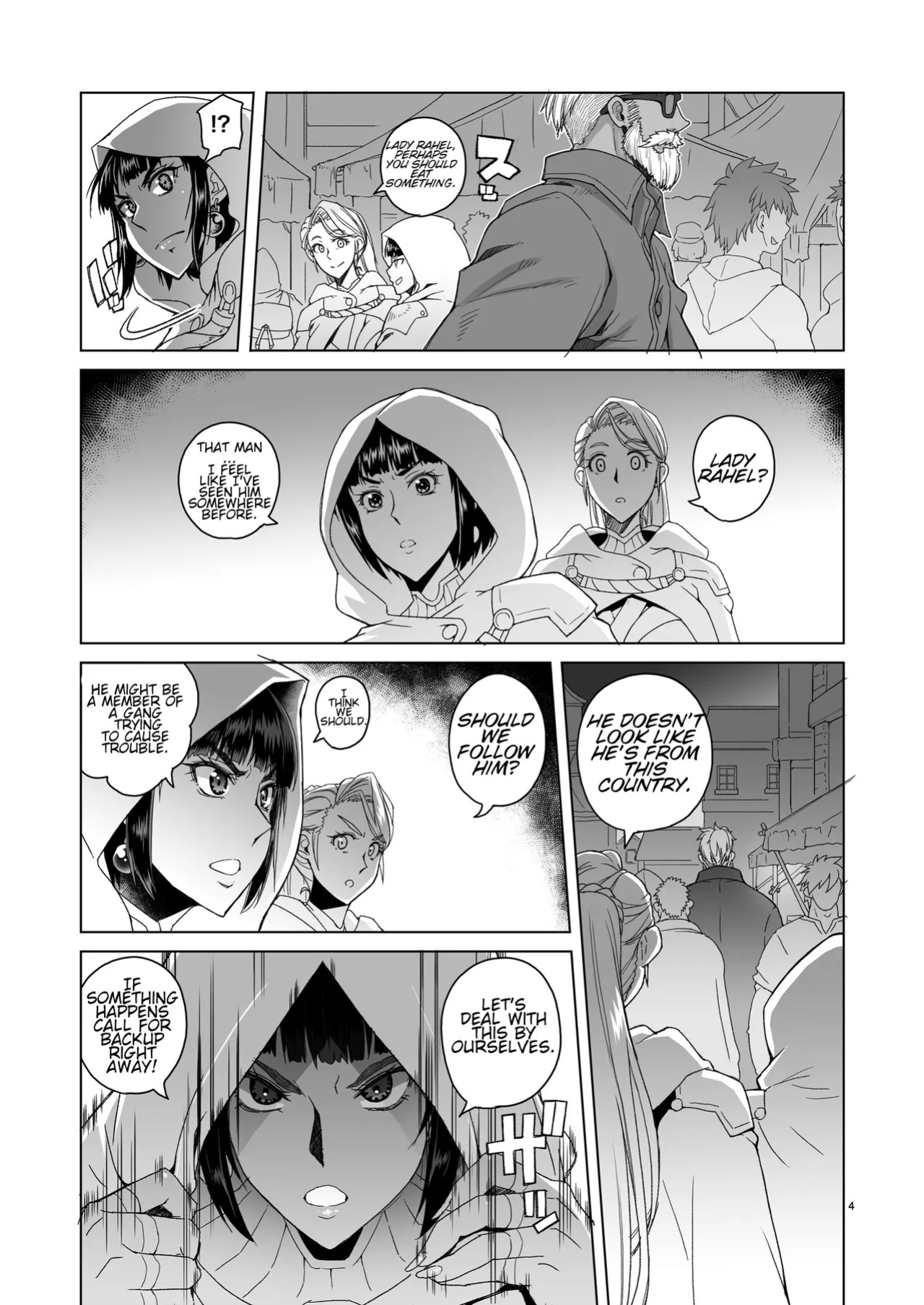 [Asaki Blog Branch Office (Asaki Takayuki)] Onnakishi Rael to Suzuiro no Mori no Kiba 2 - Female Knight Rahel And The Silvery Forest Fang 2 | Lady Knight Rahel and The Silvery Forest Fang 2 [English] [CT Scans] [Digital]