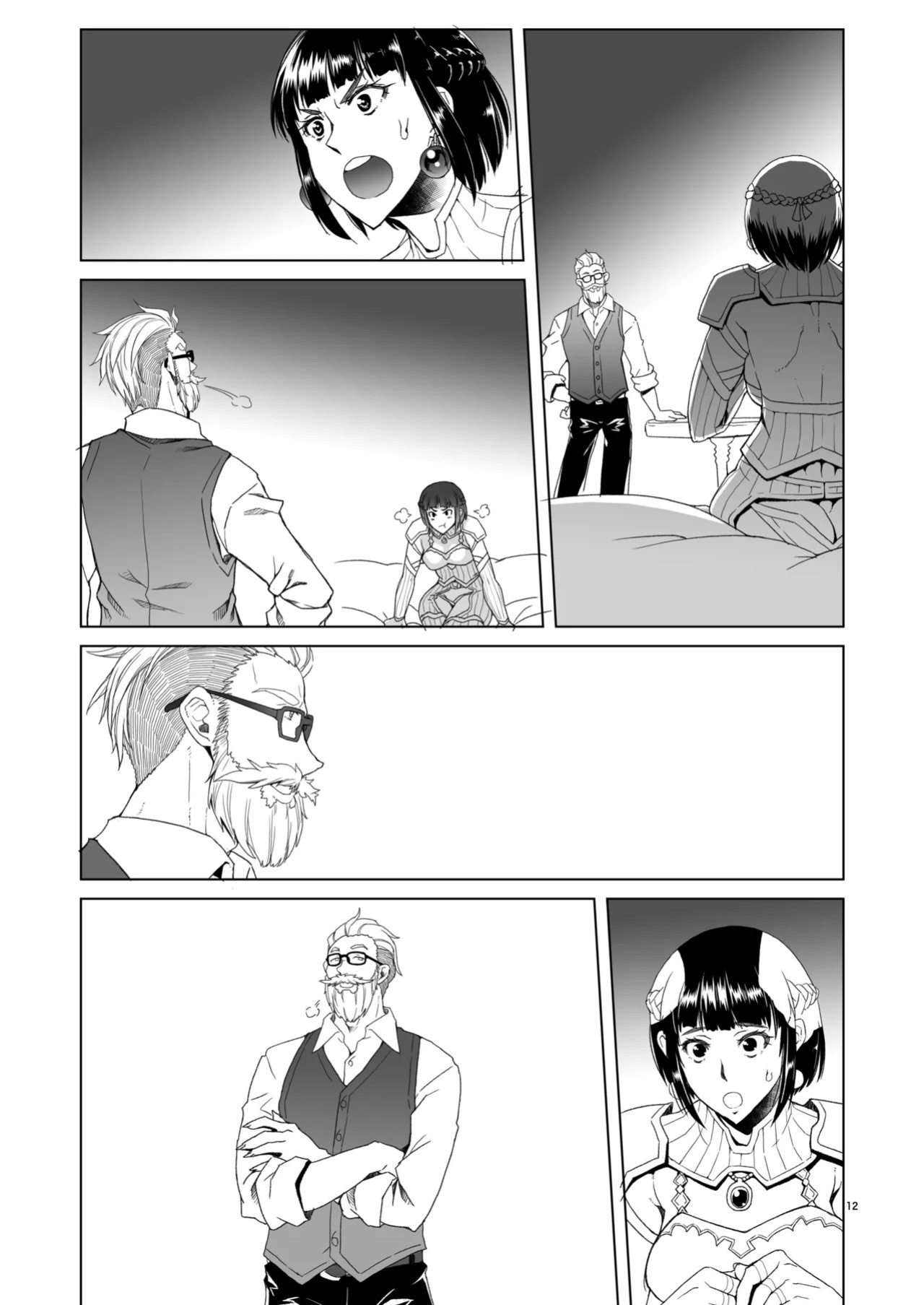 [Asaki Blog Branch Office (Asaki Takayuki)] Onnakishi Rael to Suzuiro no Mori no Kiba 2 - Female Knight Rahel And The Silvery Forest Fang 2 | Lady Knight Rahel and The Silvery Forest Fang 2 [English] [CT Scans] [Digital]