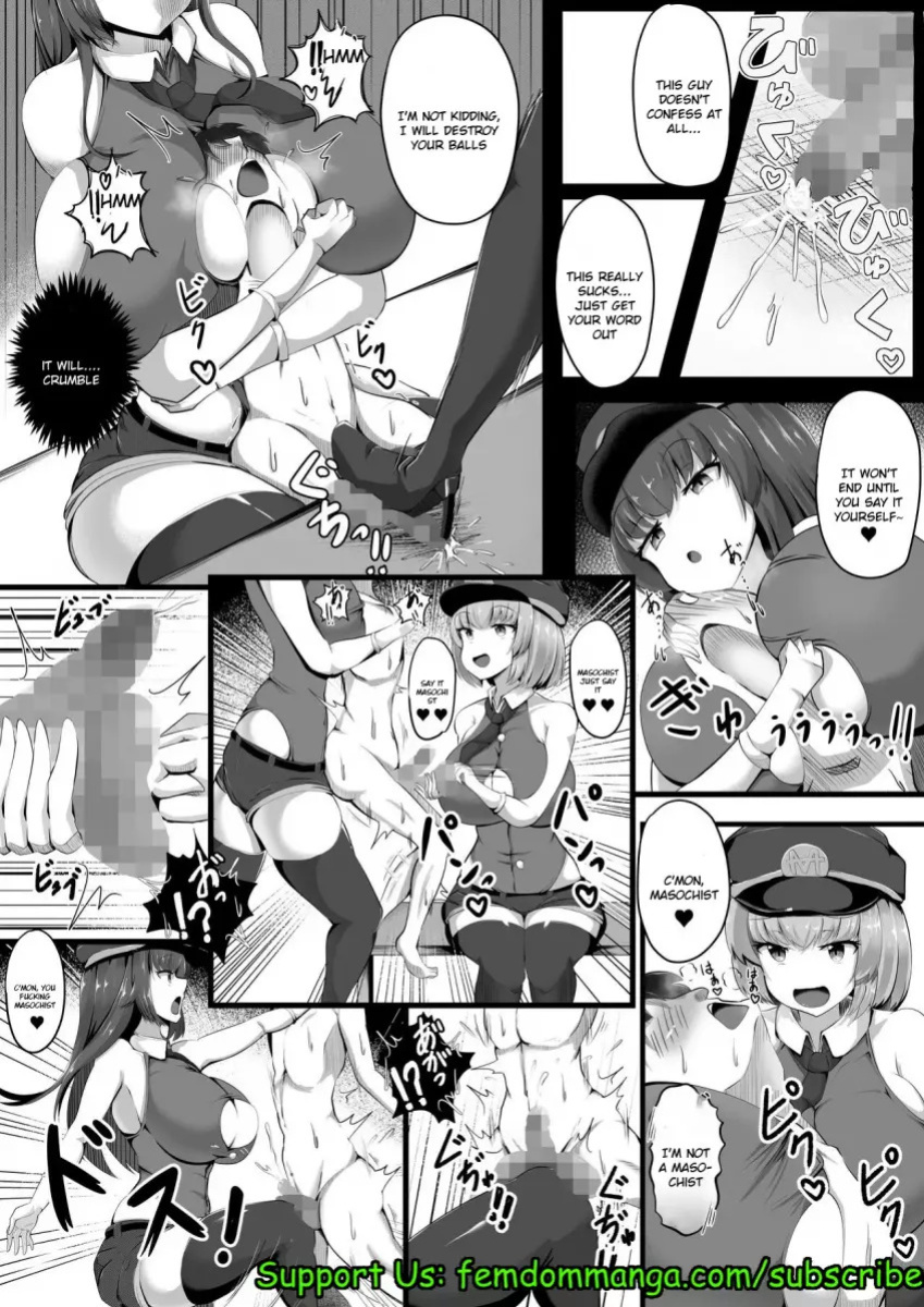 [Gasoline Chahan (Edogawa Nitro King)] Succubus Panic Zenpen [Digital]