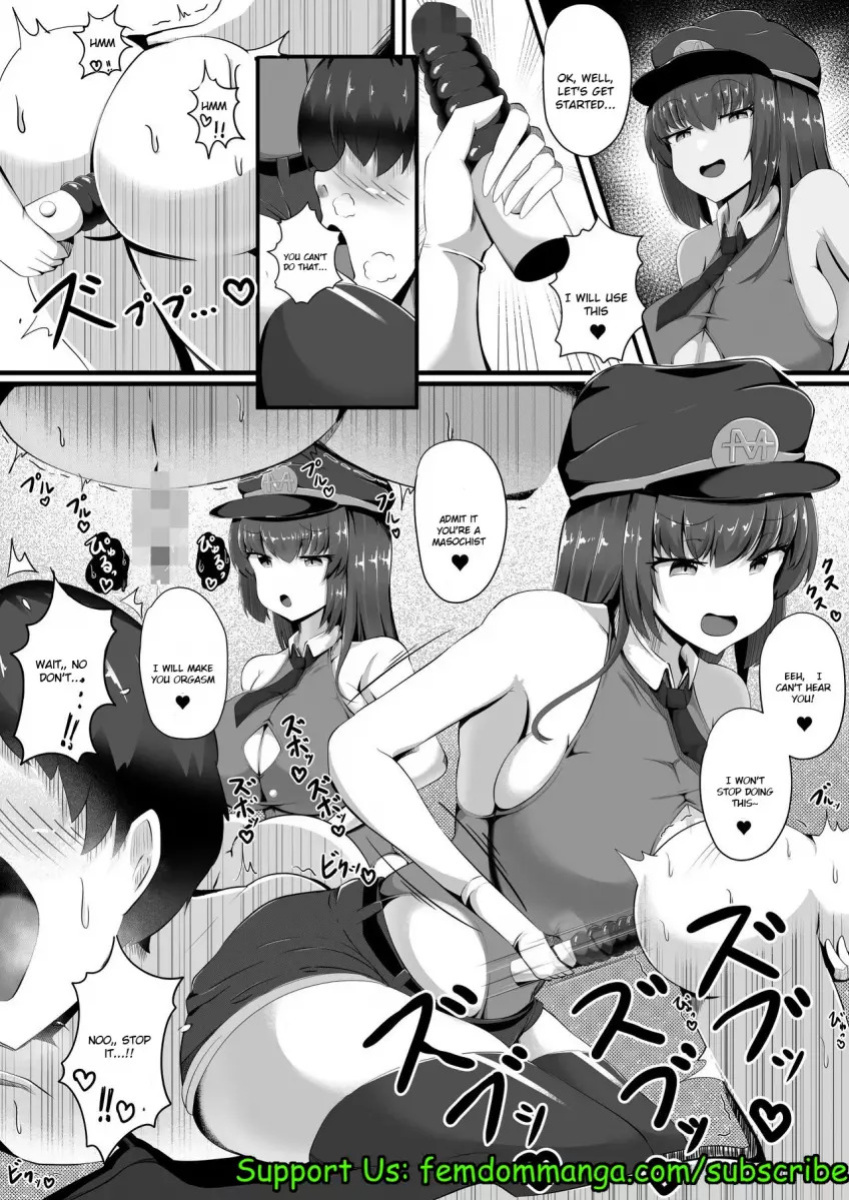 [Gasoline Chahan (Edogawa Nitro King)] Succubus Panic Zenpen [Digital]