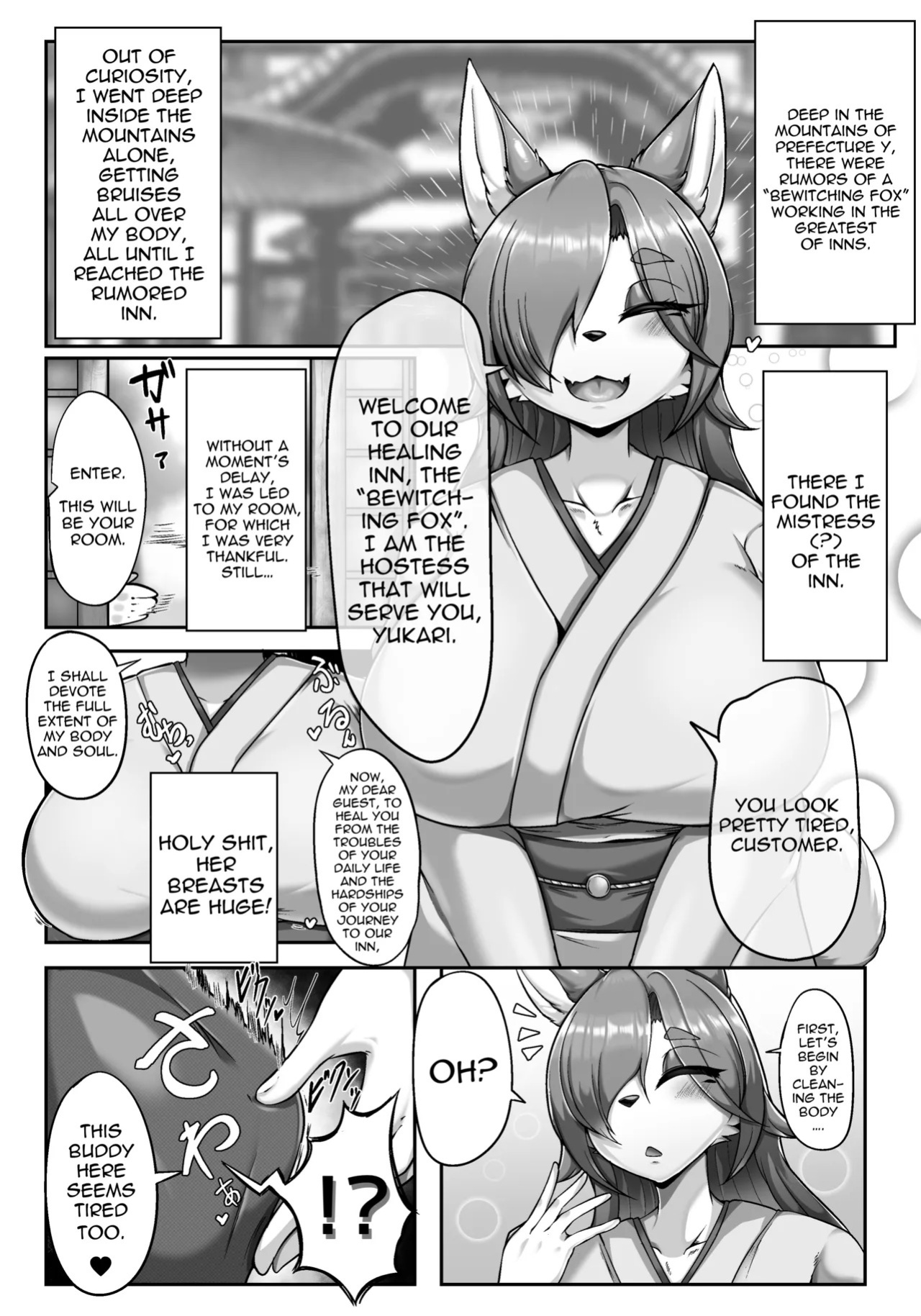[Yasai Mashimashi (Misaki)] Tsuri-gitsune no Yado | The Inn of the Fox Fisherman [English]