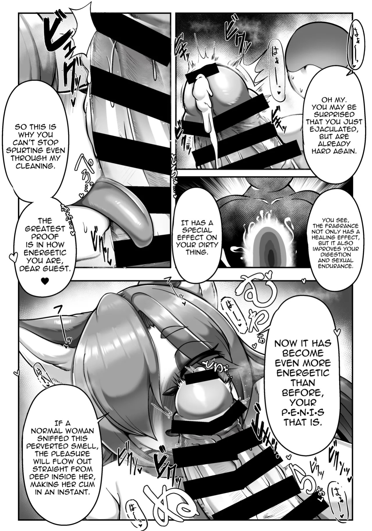 [Yasai Mashimashi (Misaki)] Tsuri-gitsune no Yado | The Inn of the Fox Fisherman [English]