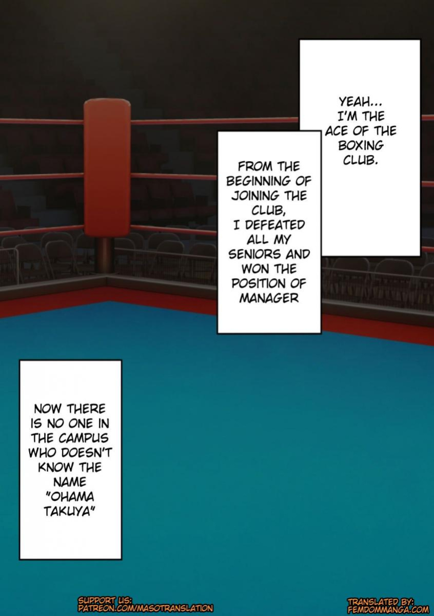 [doskoinpo] Naked Boxer