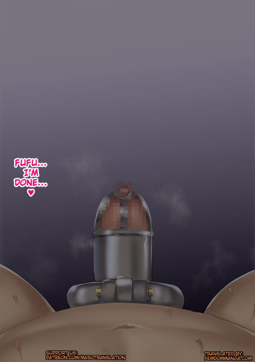 [doskoinpo] Naked Boxer