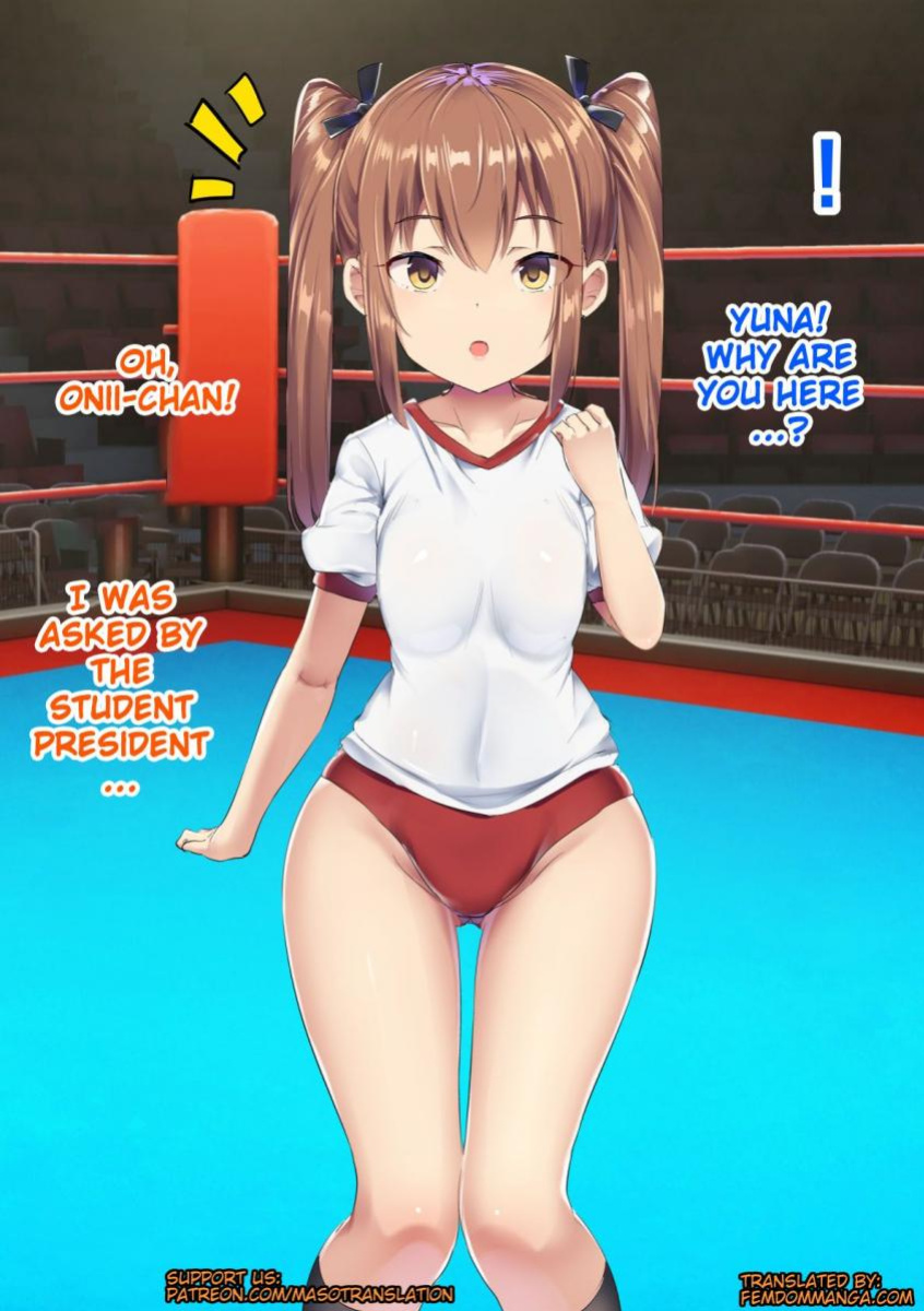 [doskoinpo] Naked Boxer