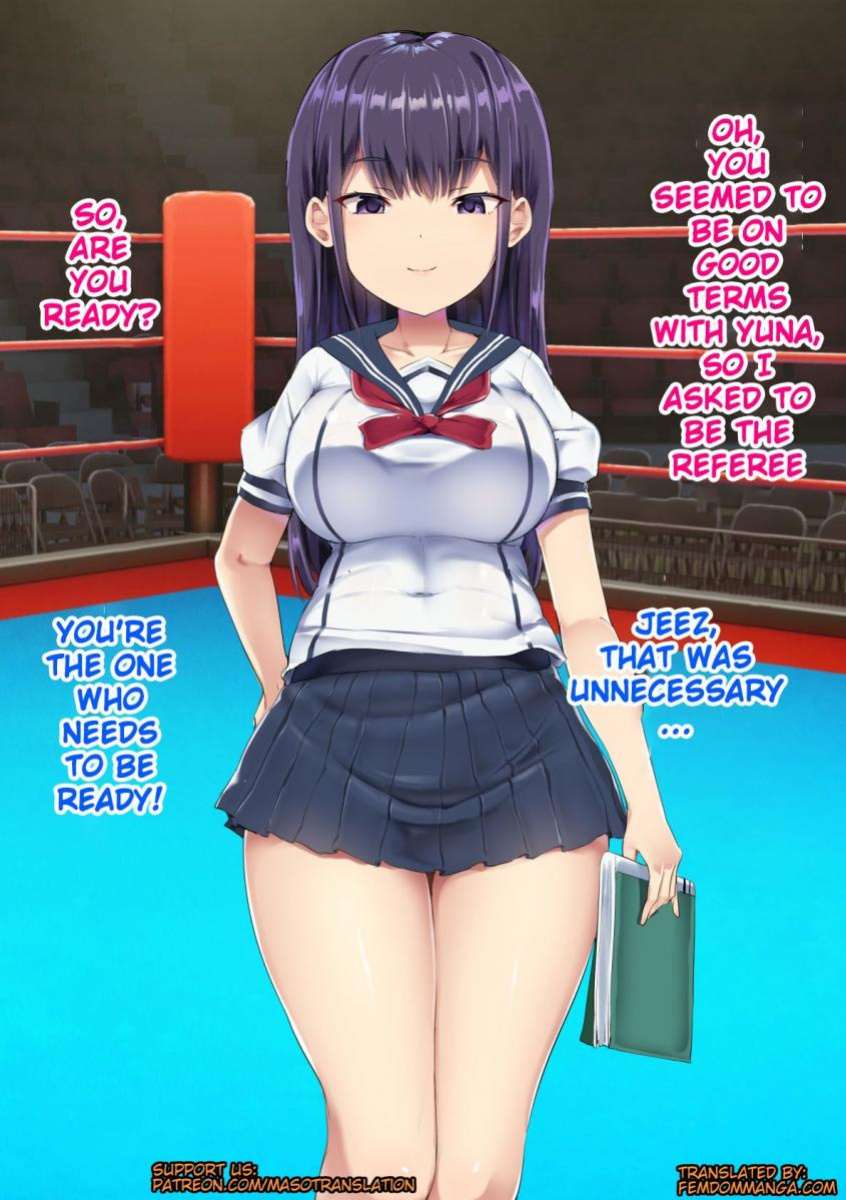 [doskoinpo] Naked Boxer