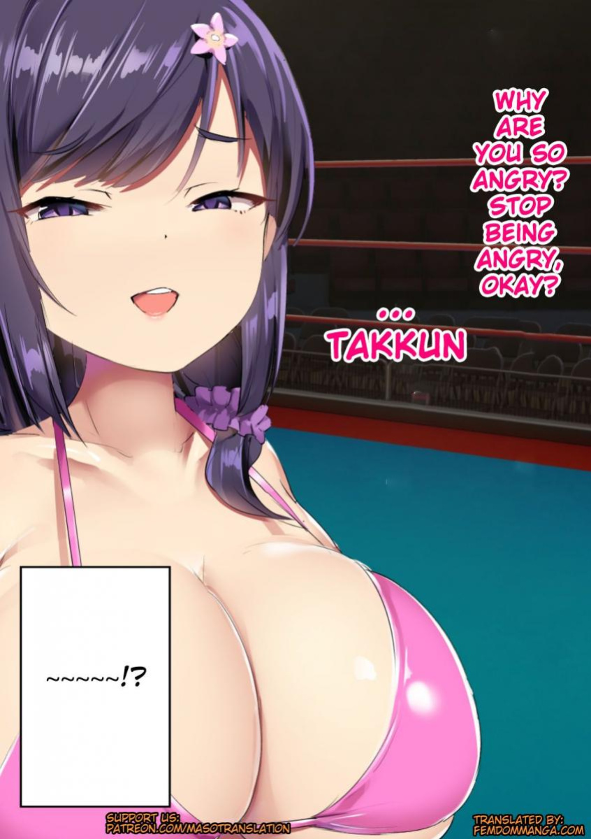 [doskoinpo] Naked Boxer