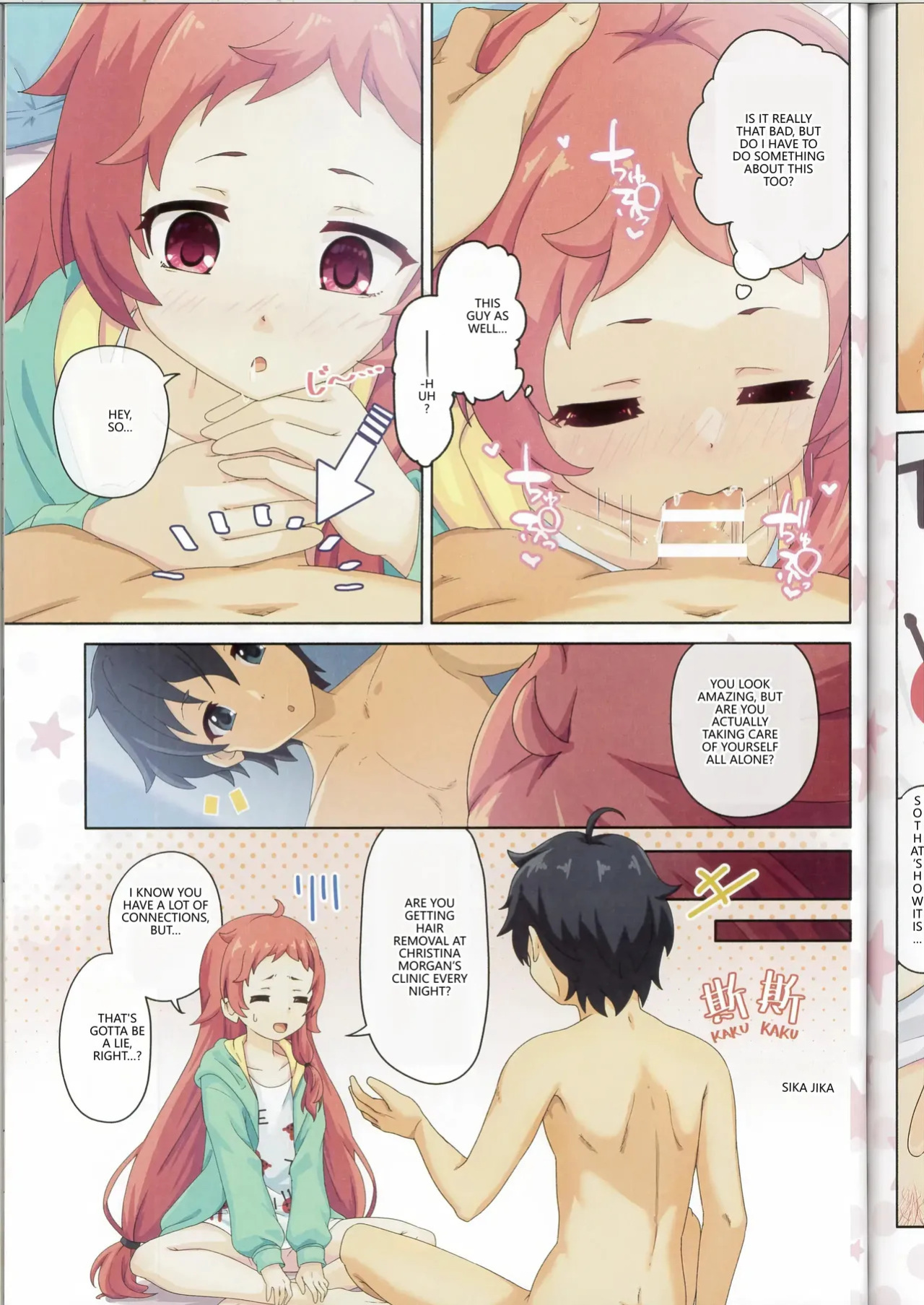 (C107) [MIDDLY (Midorinocha)] Colorful Connect 13th:Dive (Princess Connect! Re:Dive) [English] [VGT13]