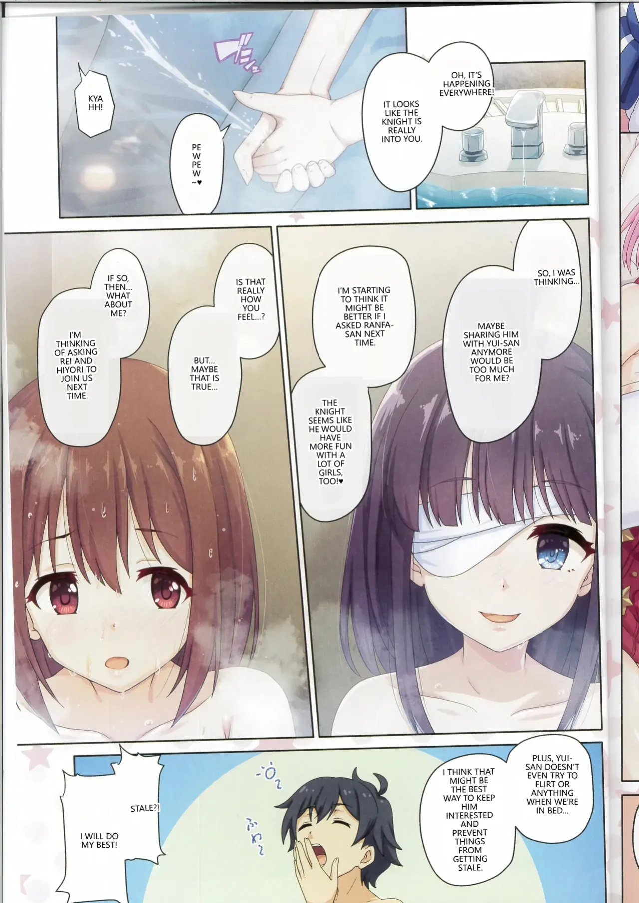 (C107) [MIDDLY (Midorinocha)] Colorful Connect 13th:Dive (Princess Connect! Re:Dive) [English] [VGT13]