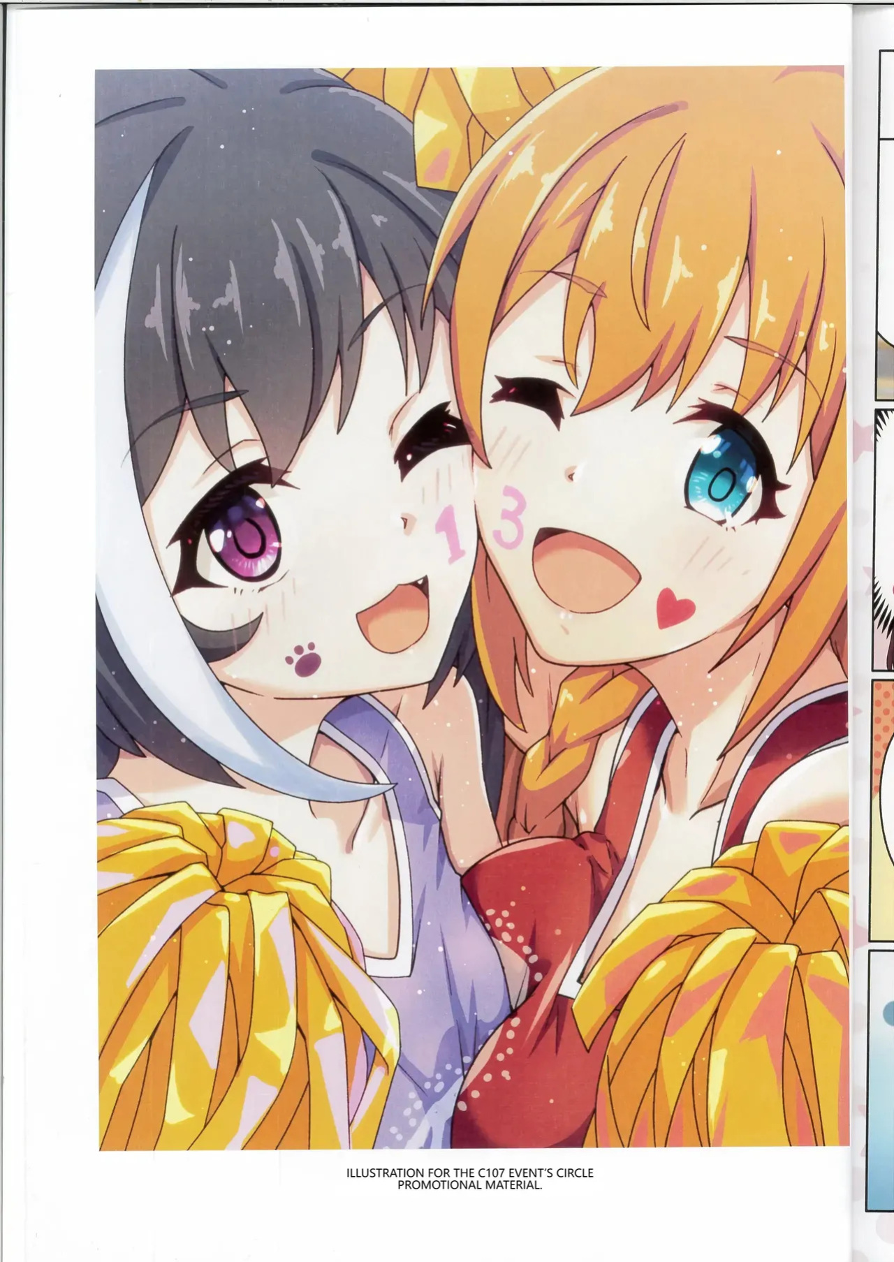 (C107) [MIDDLY (Midorinocha)] Colorful Connect 13th:Dive (Princess Connect! Re:Dive) [English] [VGT13]