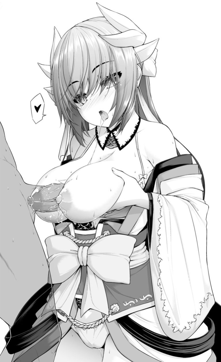 (C97) [Mannen Sakadachi (Mimi Mimizu)] My Room Kiyohi 1+2 (FateGrand Order) [English] [Shiririn] [Digital]