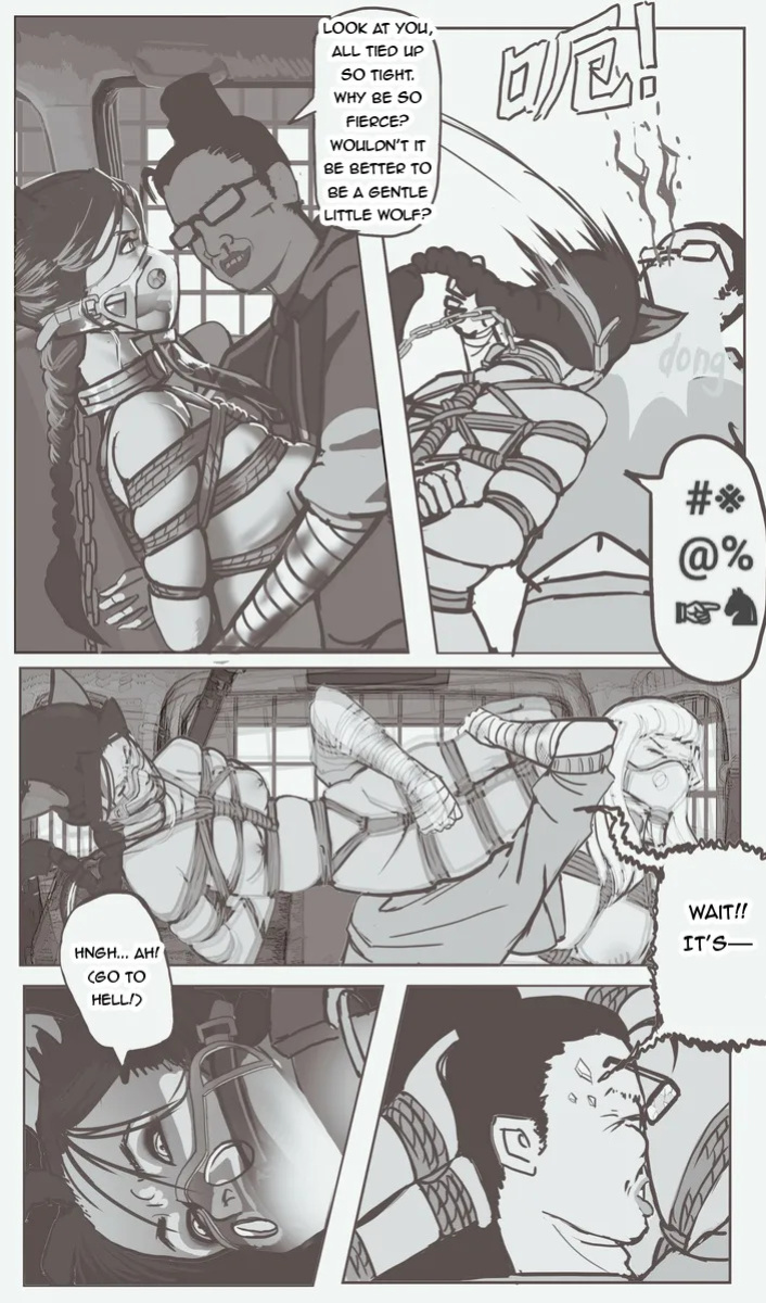 [Stockholm's Rope Story] The Gilded Cord (Completed) [English]