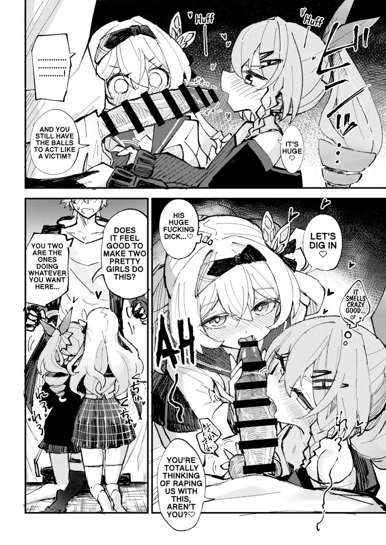 [Rossaku Kobo (Rossaku)] Nakayoshi wa Kaitakusha no Heya de | Besties in the Trailblazer's Room (Honkai: Star Rail) [English] [Digital]