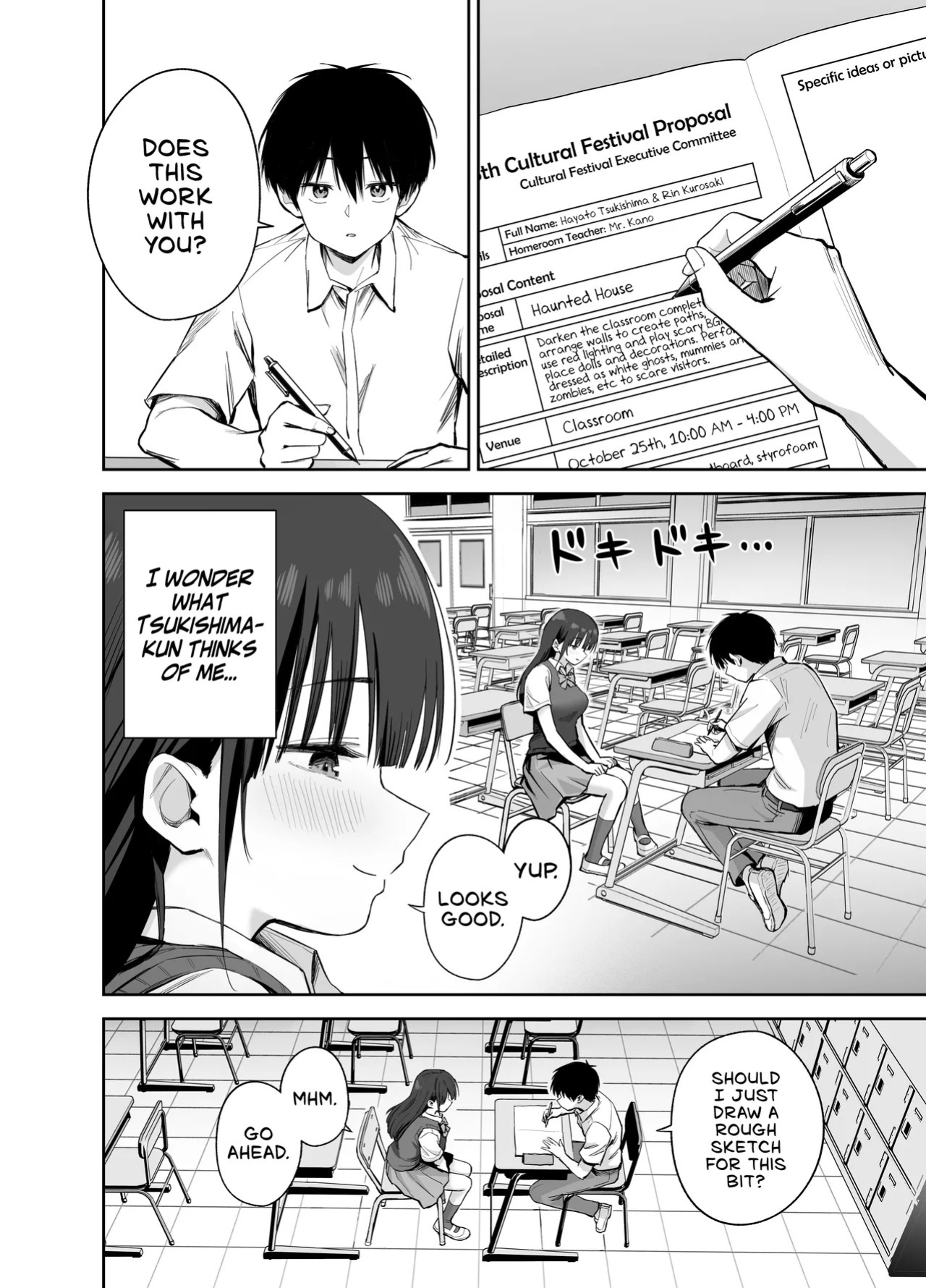 [Honshiro Nikori] If You Get To Jerk Off To My Socks, I Get To Play With Your Dick, Right? | Watashi no Kutsushita de Shikotteru nara Sono Ochinpo de Asonde mo Ii yo ne? [English] [Digital]