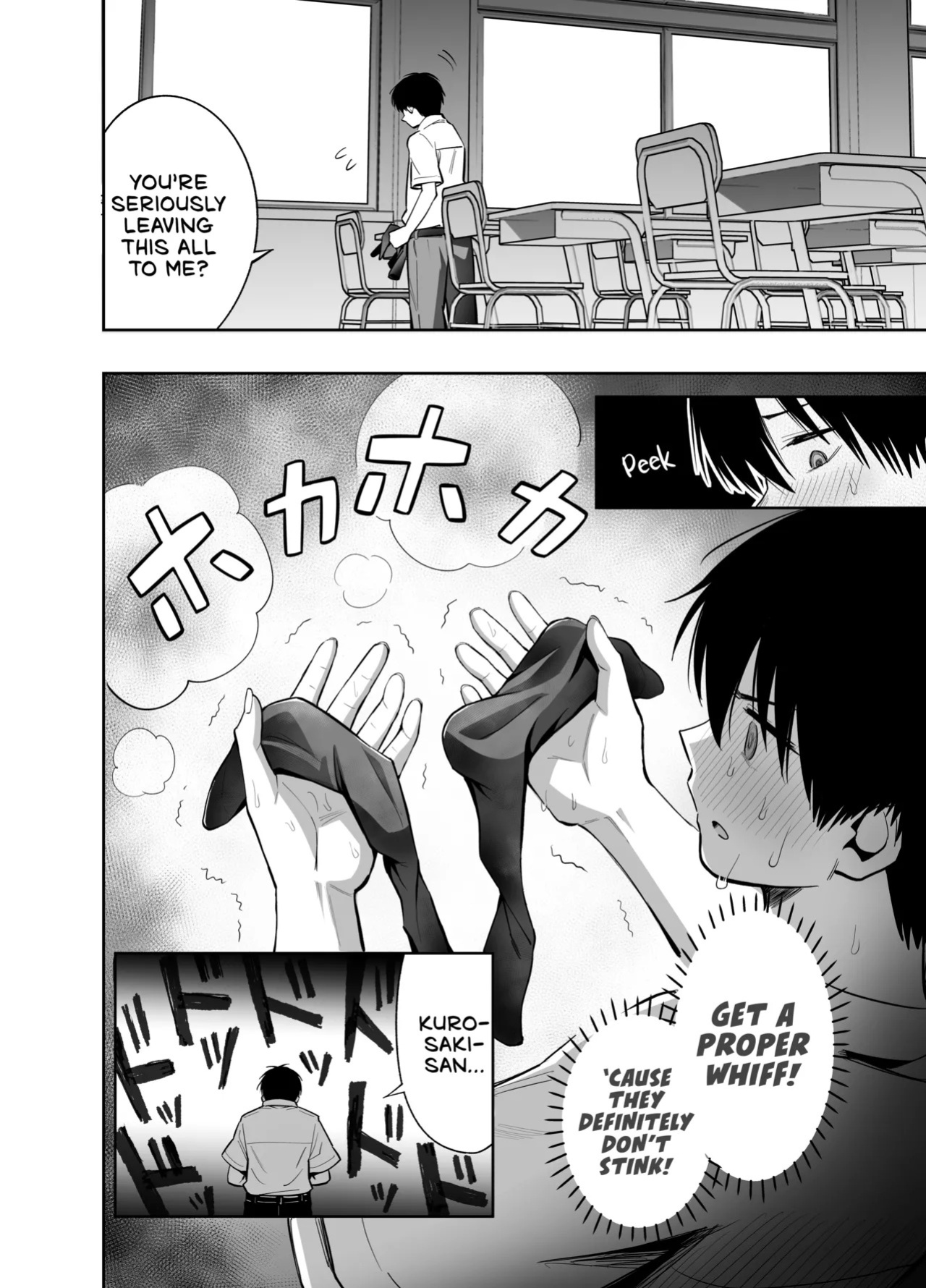 [Honshiro Nikori] If You Get To Jerk Off To My Socks, I Get To Play With Your Dick, Right? | Watashi no Kutsushita de Shikotteru nara Sono Ochinpo de Asonde mo Ii yo ne? [English] [Digital]