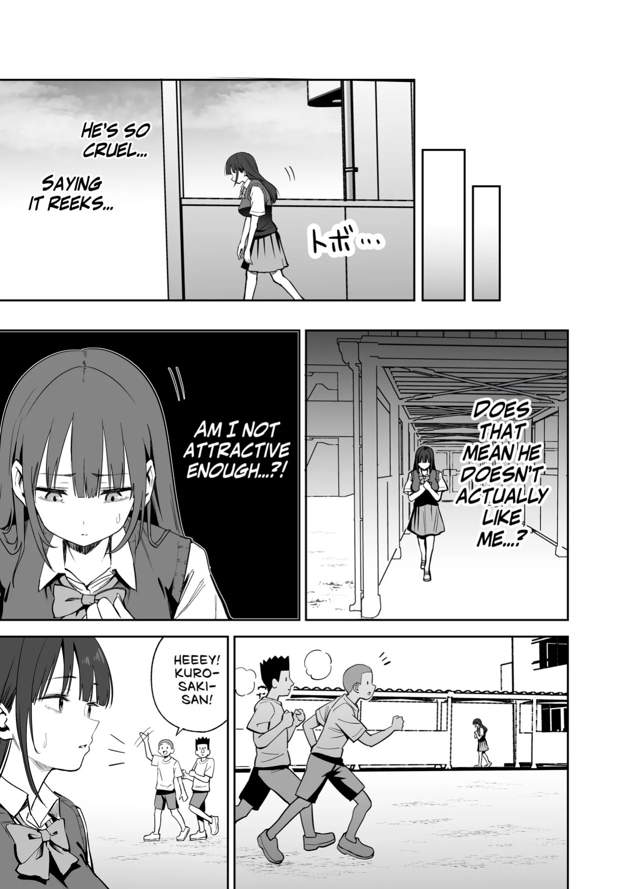 [Honshiro Nikori] If You Get To Jerk Off To My Socks, I Get To Play With Your Dick, Right? | Watashi no Kutsushita de Shikotteru nara Sono Ochinpo de Asonde mo Ii yo ne? [English] [Digital]